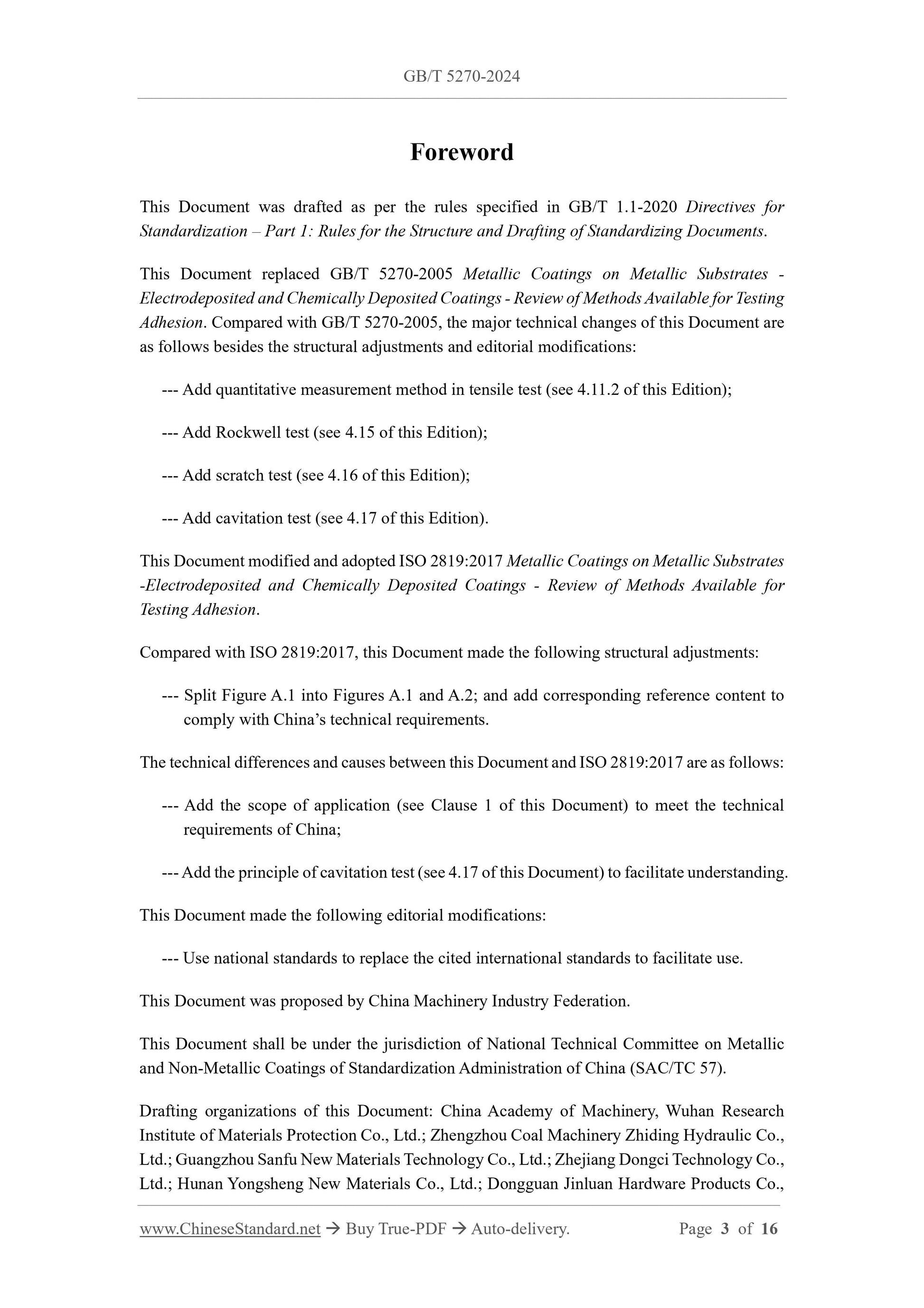 GB/T 5270-2024 Page 3