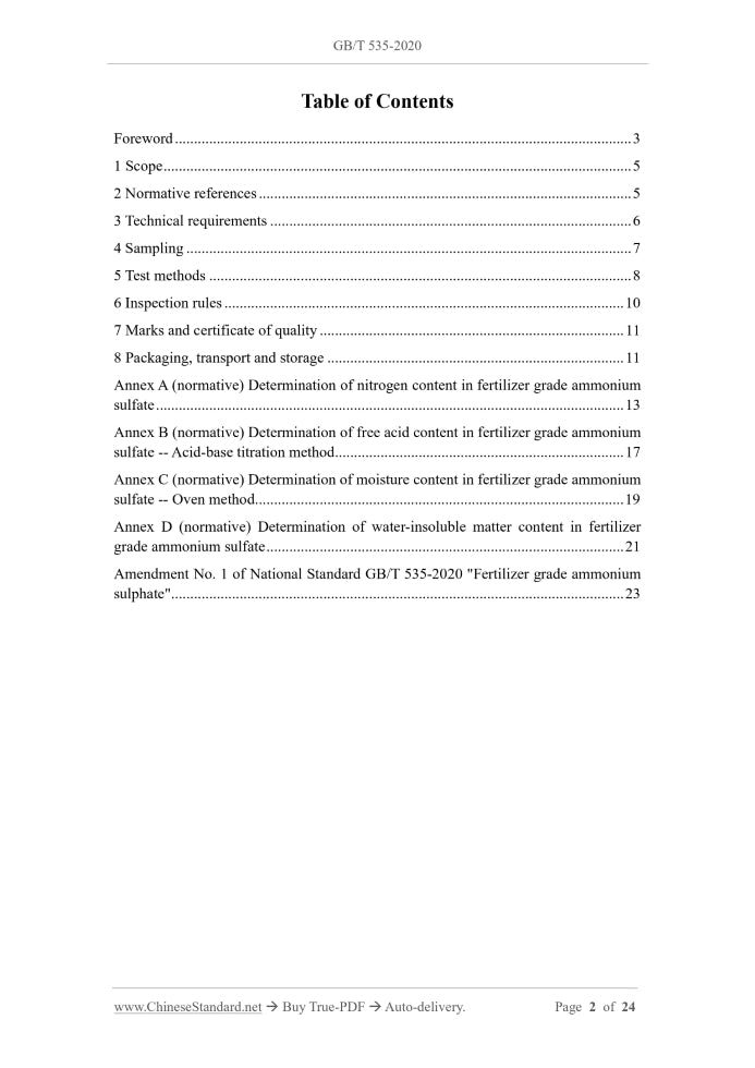 GB/T 535-2020 Page 2