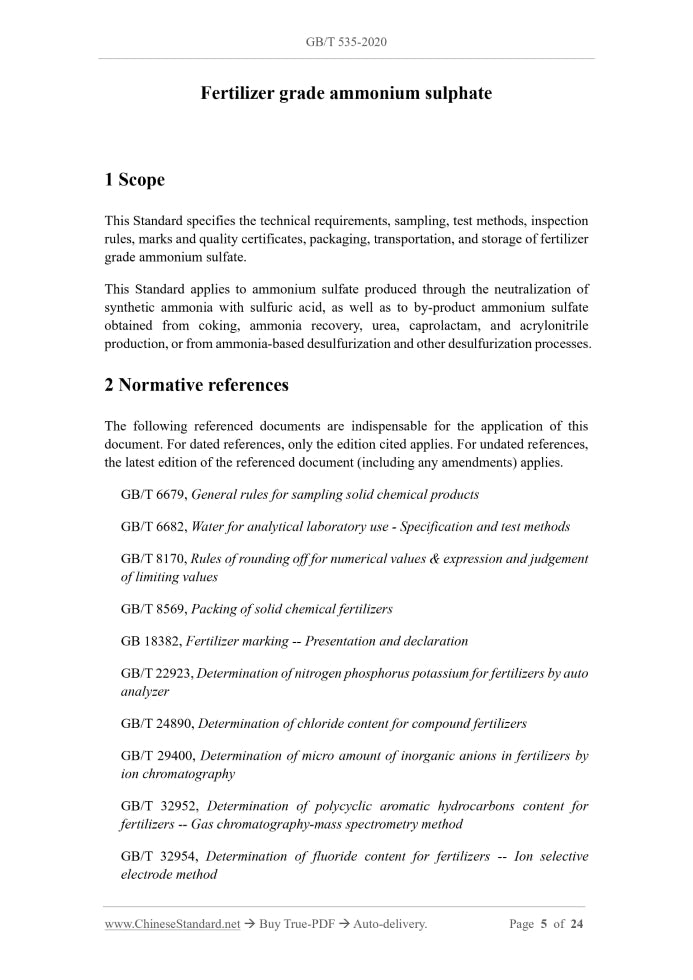 GB/T 535-2020 Page 3