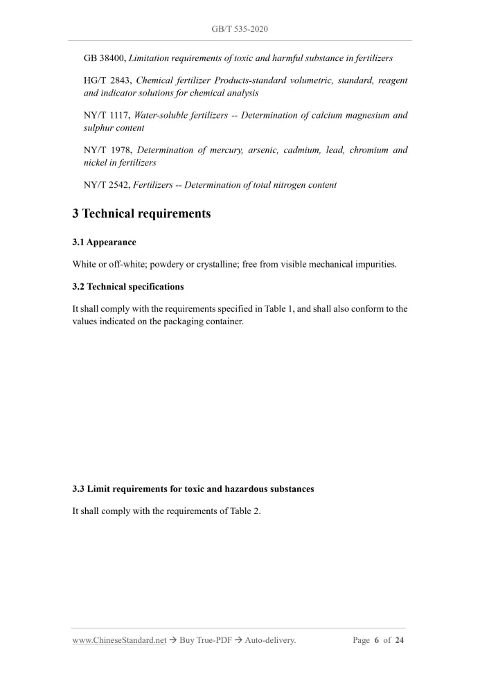 GB/T 535-2020 Page 4