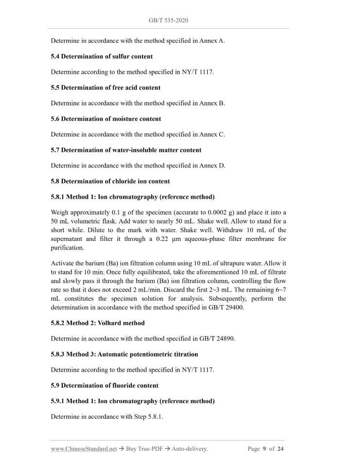 GB/T 535-2020 Page 7
