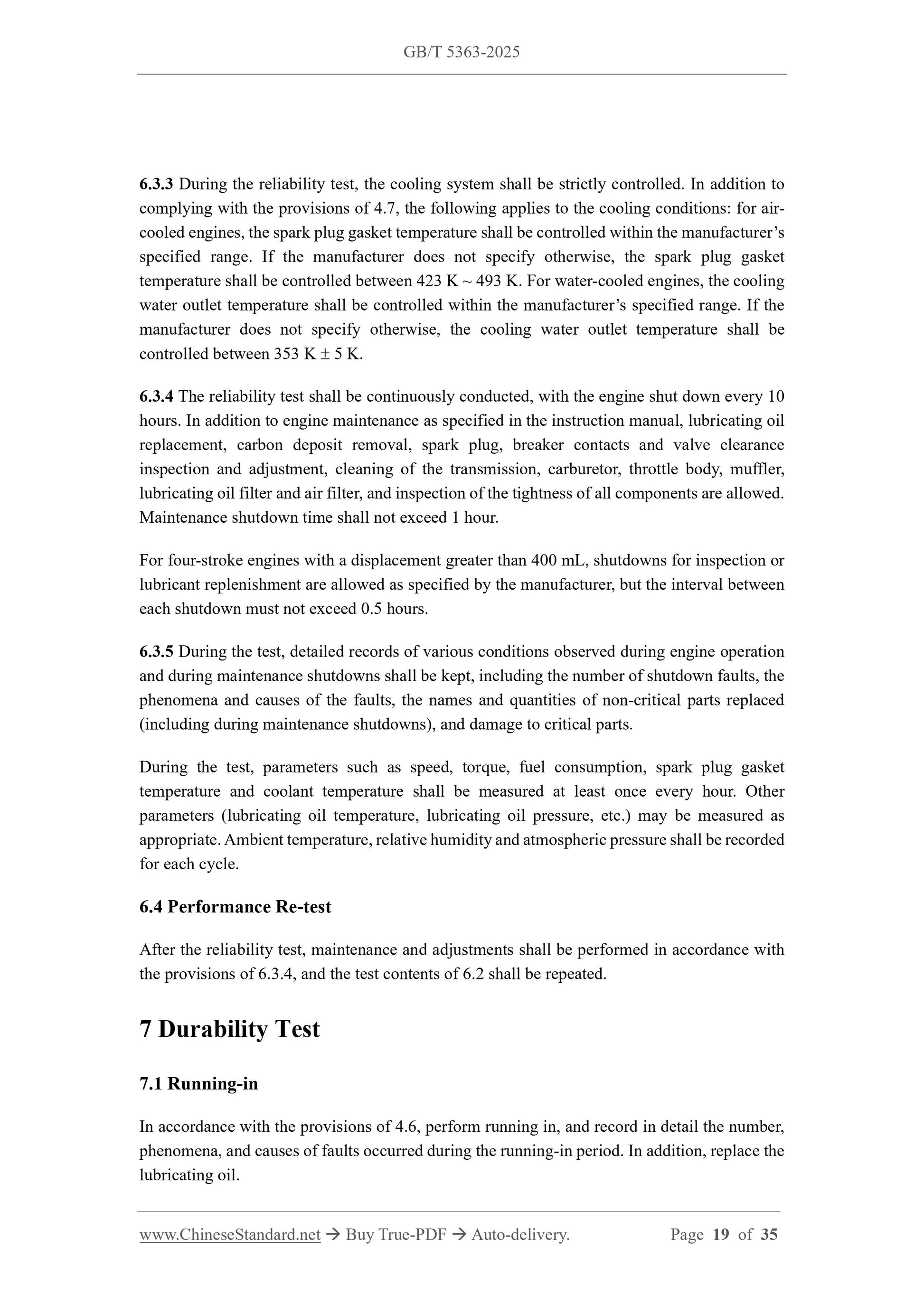 GB/T 5363-2025 Page 7