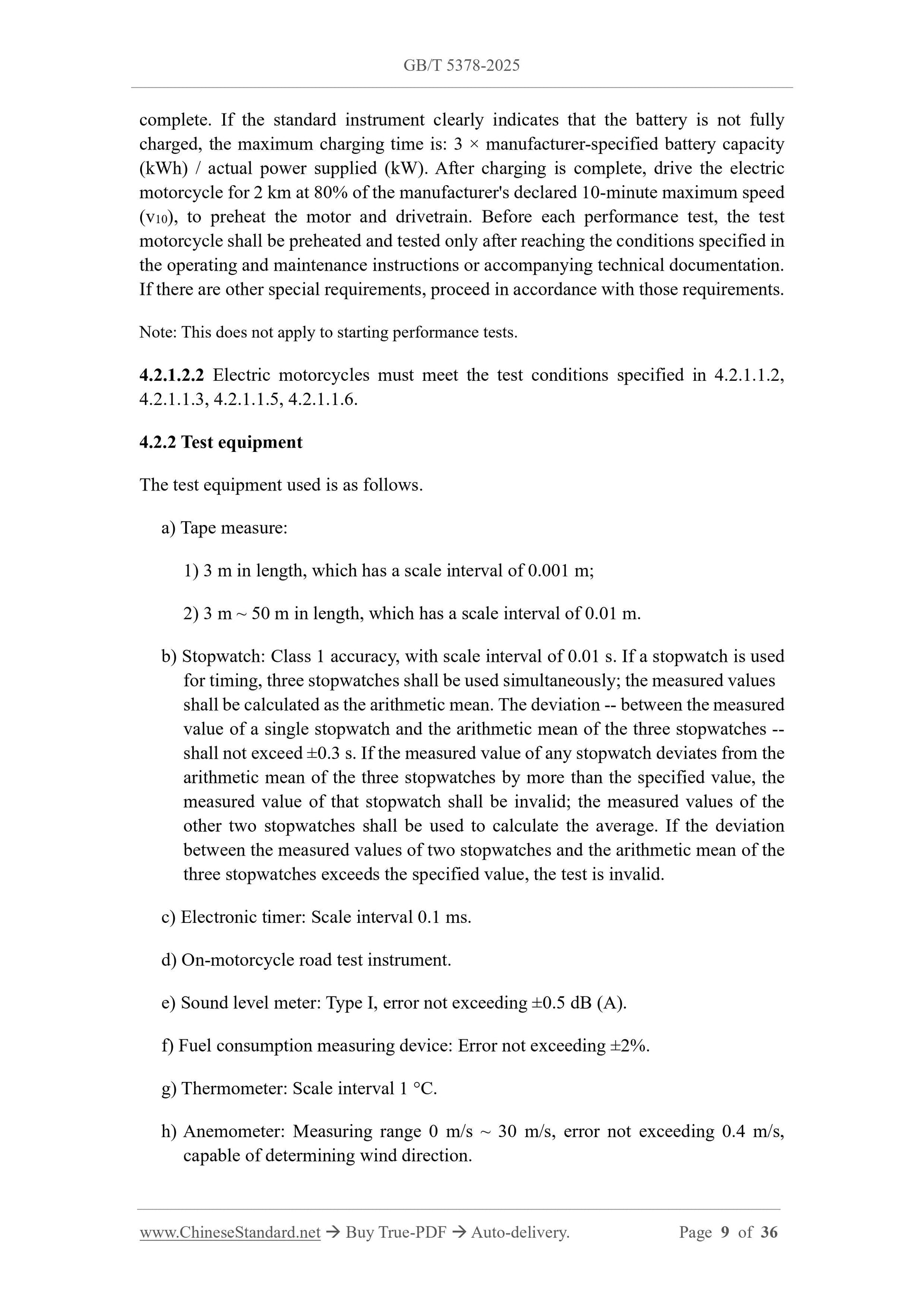 GB/T 5378-2025 Page 6