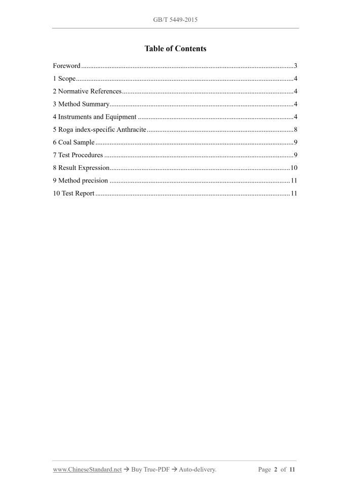 GB/T 5449-2015 Page 2