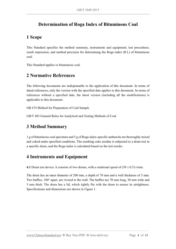 GB/T 5449-2015 Page 3