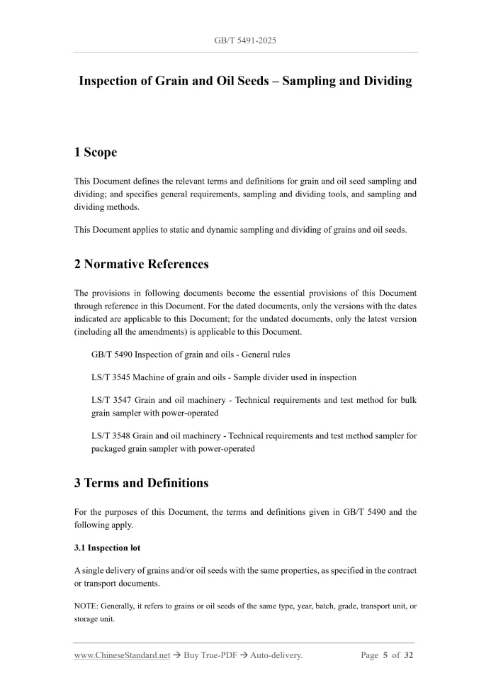 GB/T 5491-2025 Page 3