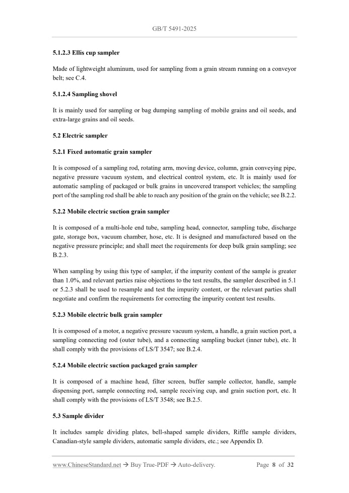 GB/T 5491-2025 Page 6