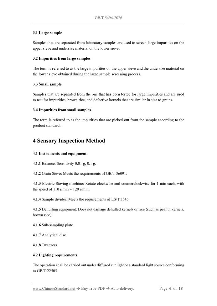 GB/T 5494-2026 Page 4