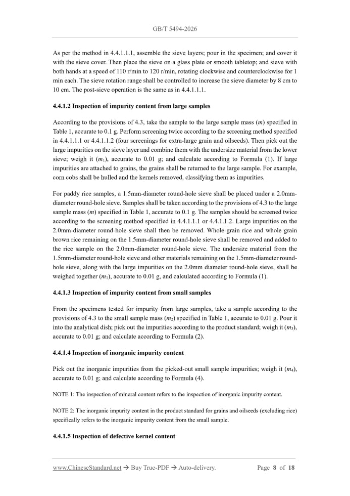 GB/T 5494-2026 Page 5