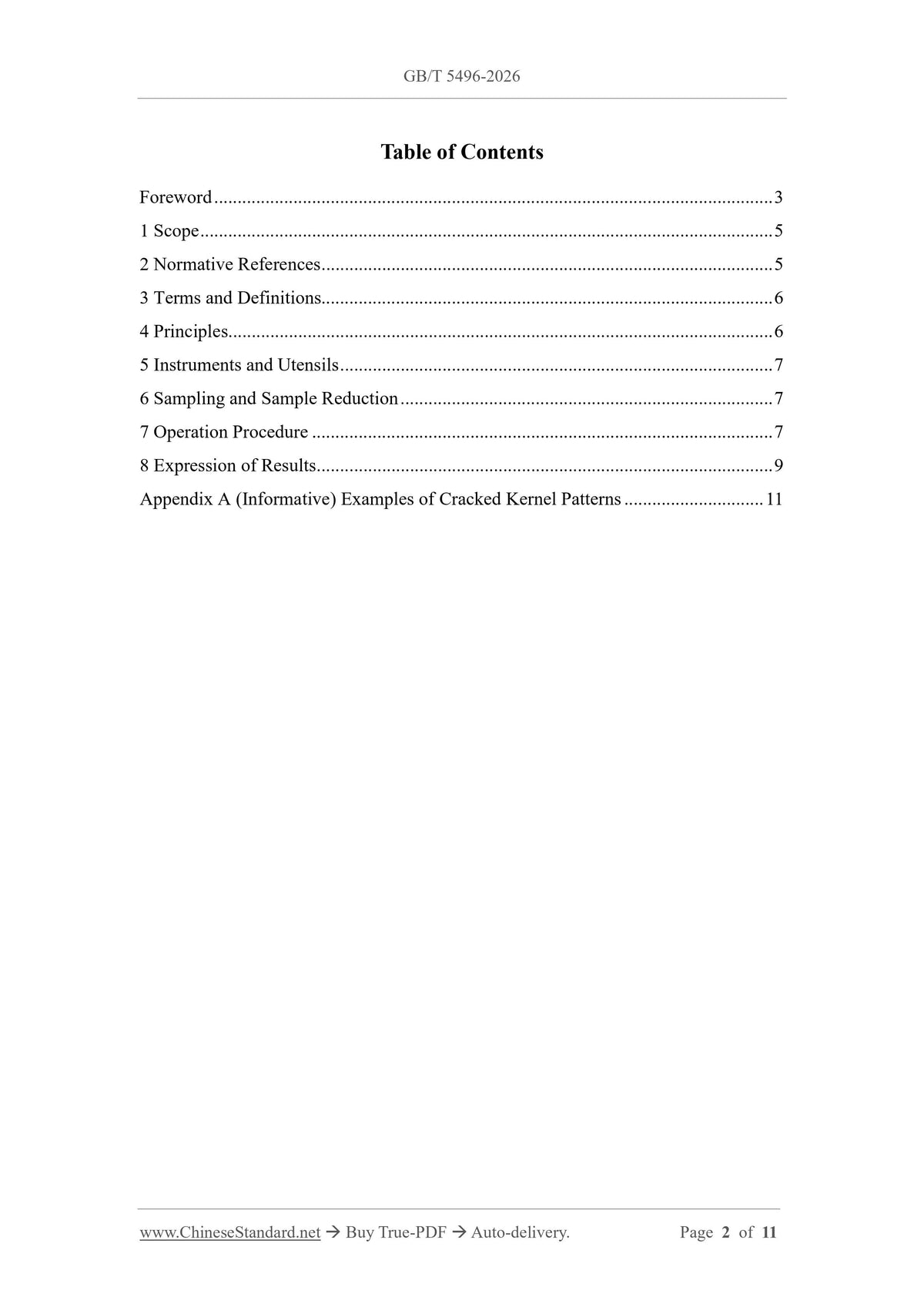 GB/T 5496-2026 Page 2