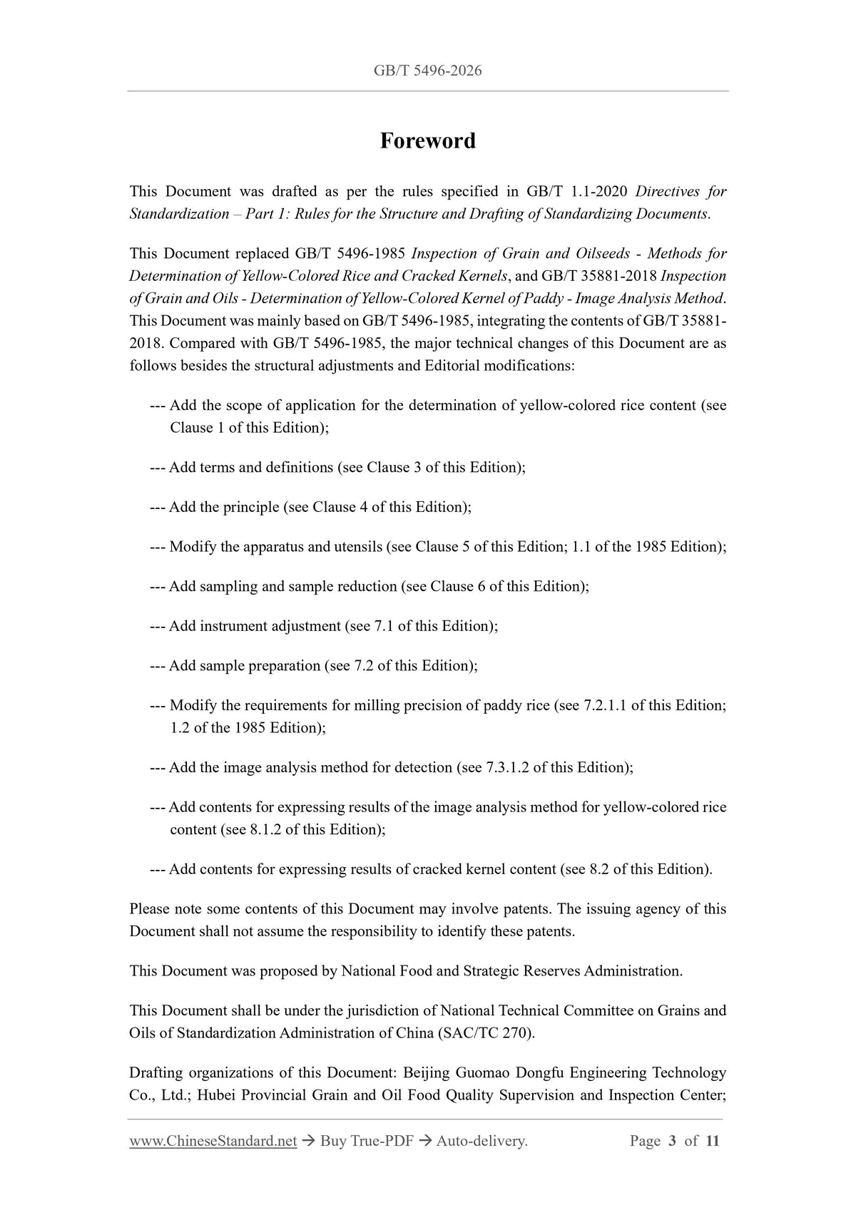 GB/T 5496-2026 Page 3