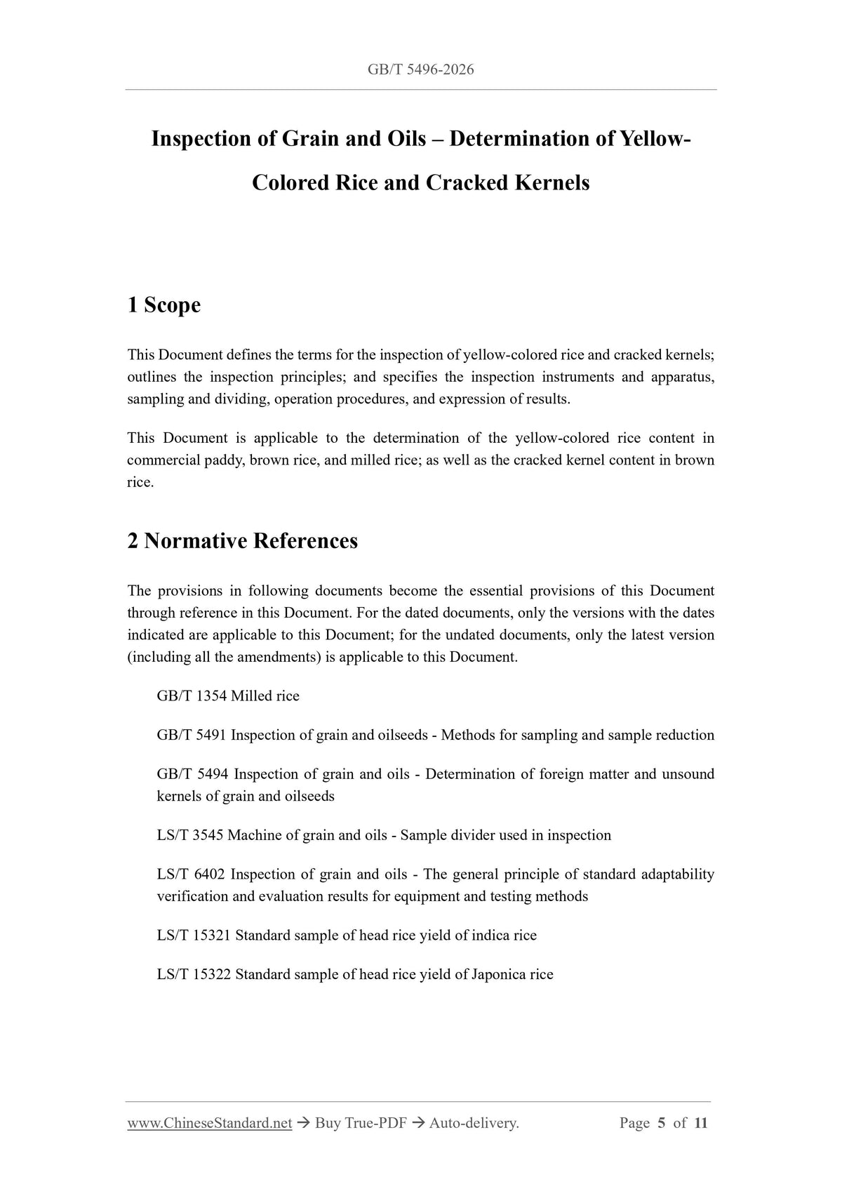 GB/T 5496-2026 Page 4