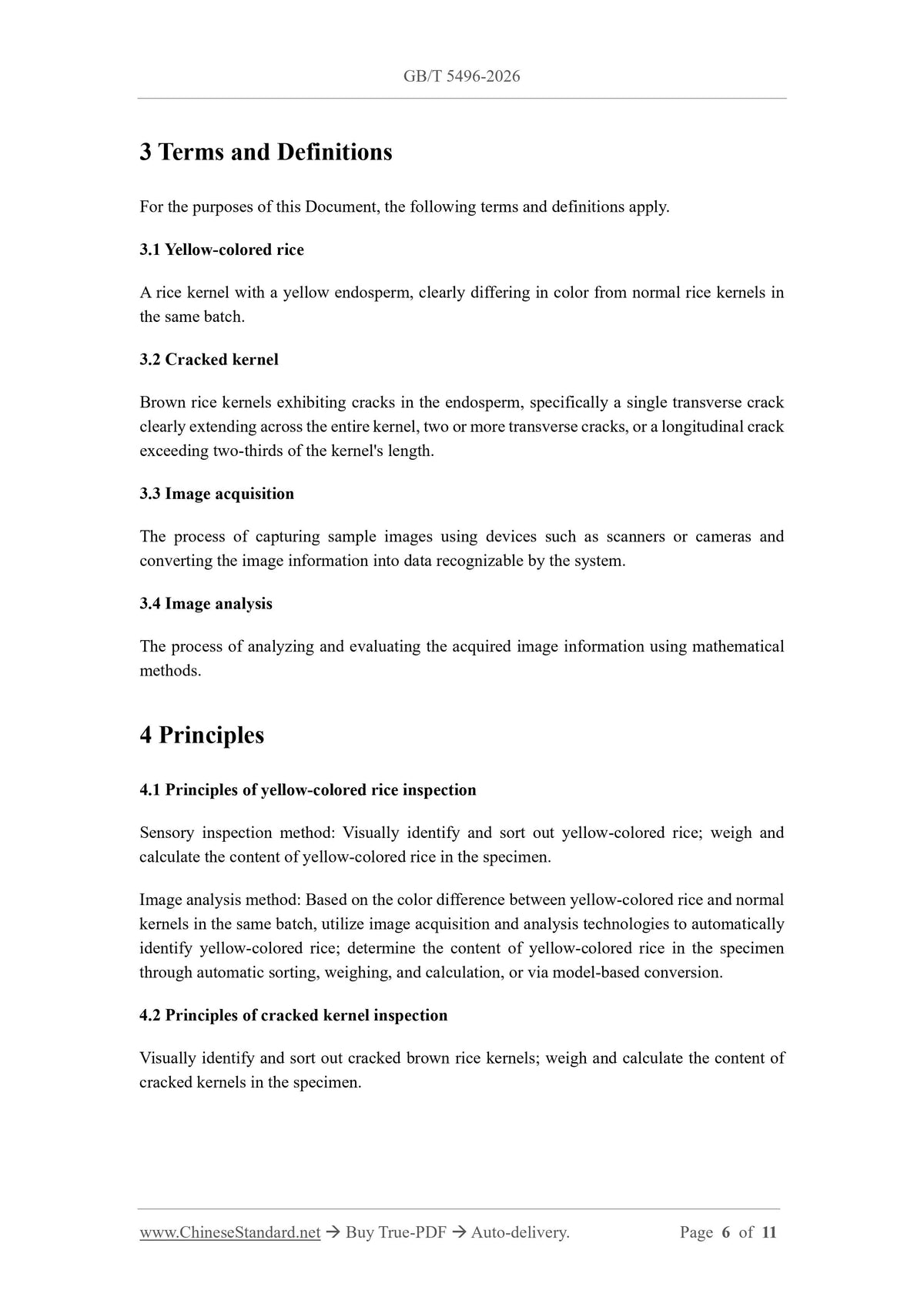 GB/T 5496-2026 Page 5