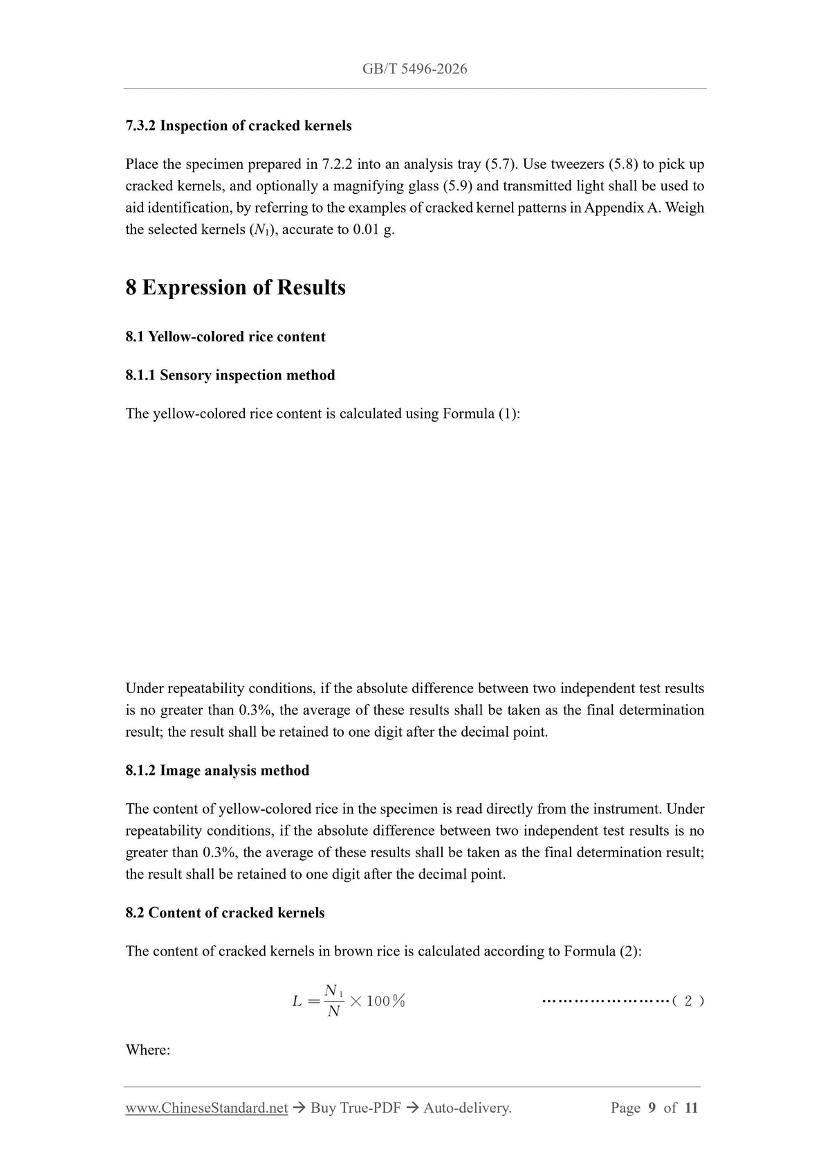 GB/T 5496-2026 Page 7