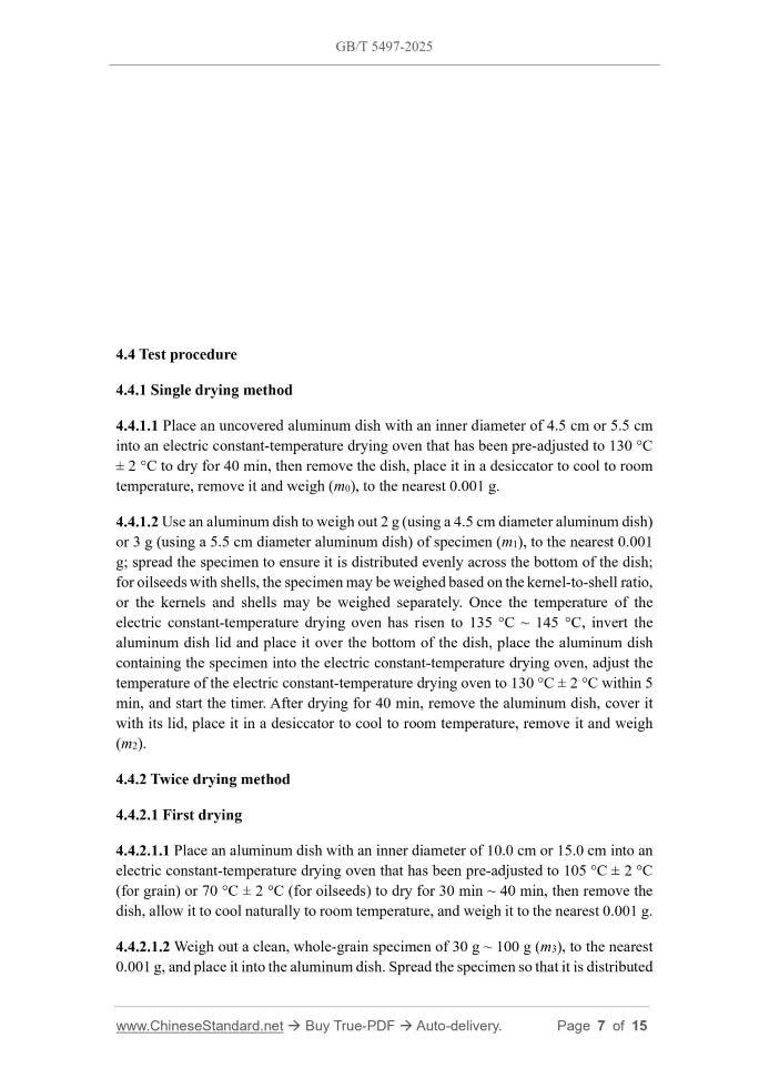 GB/T 5497-2025 Page 5