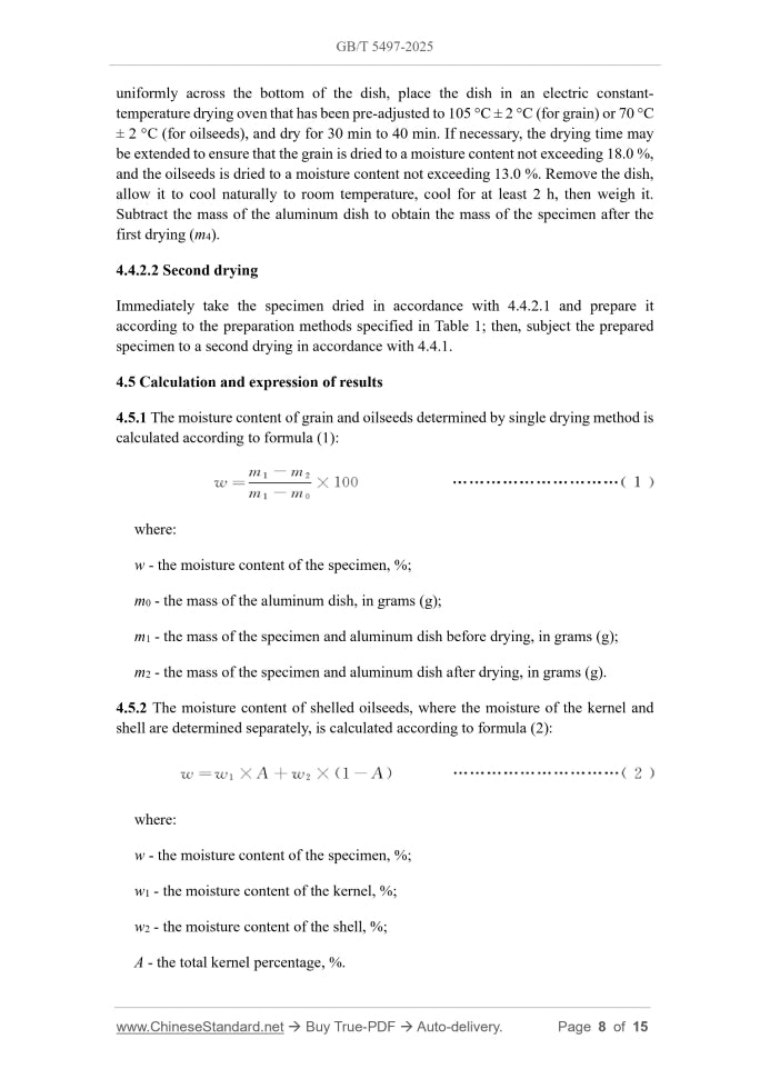 GB/T 5497-2025 Page 6