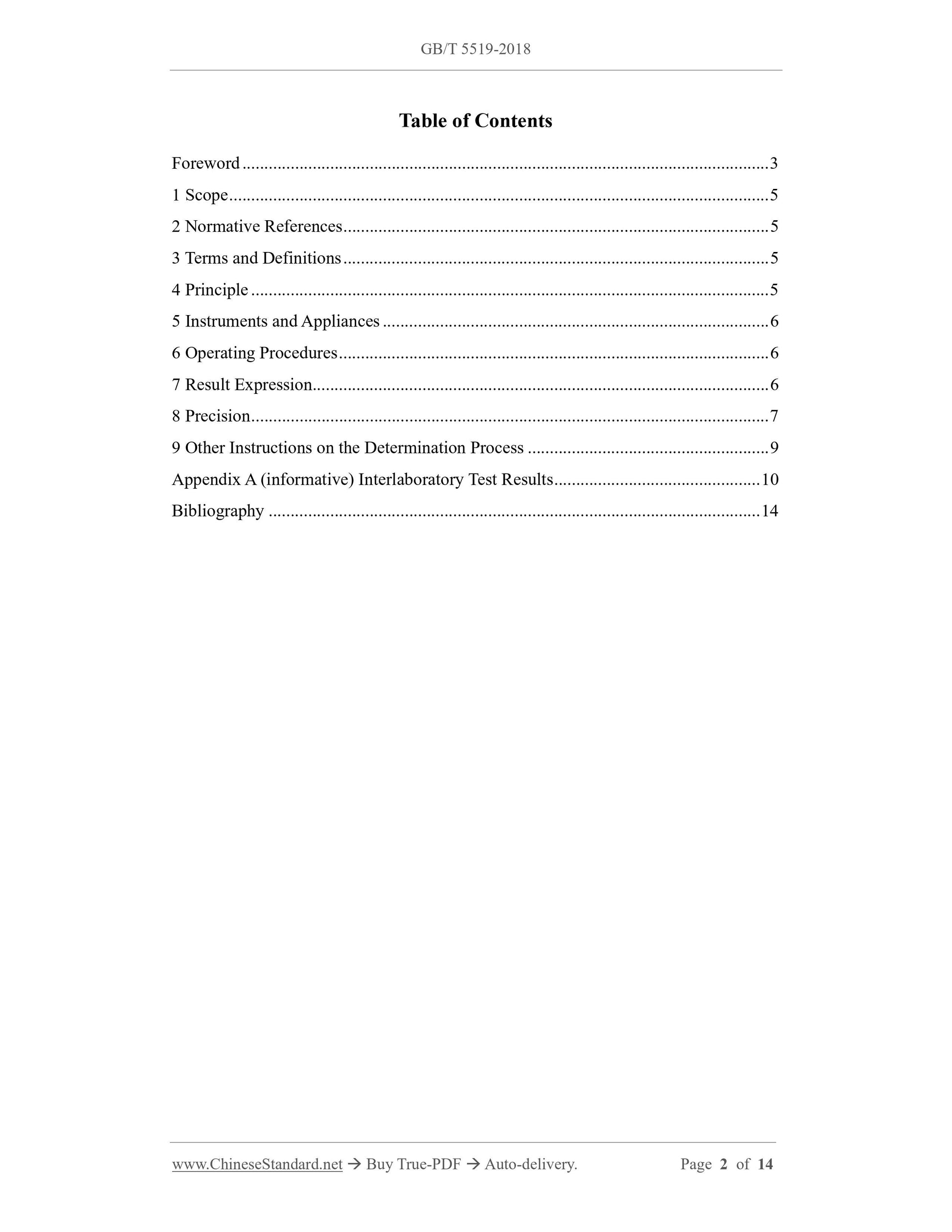 GB/T 5519-2018 Page 2