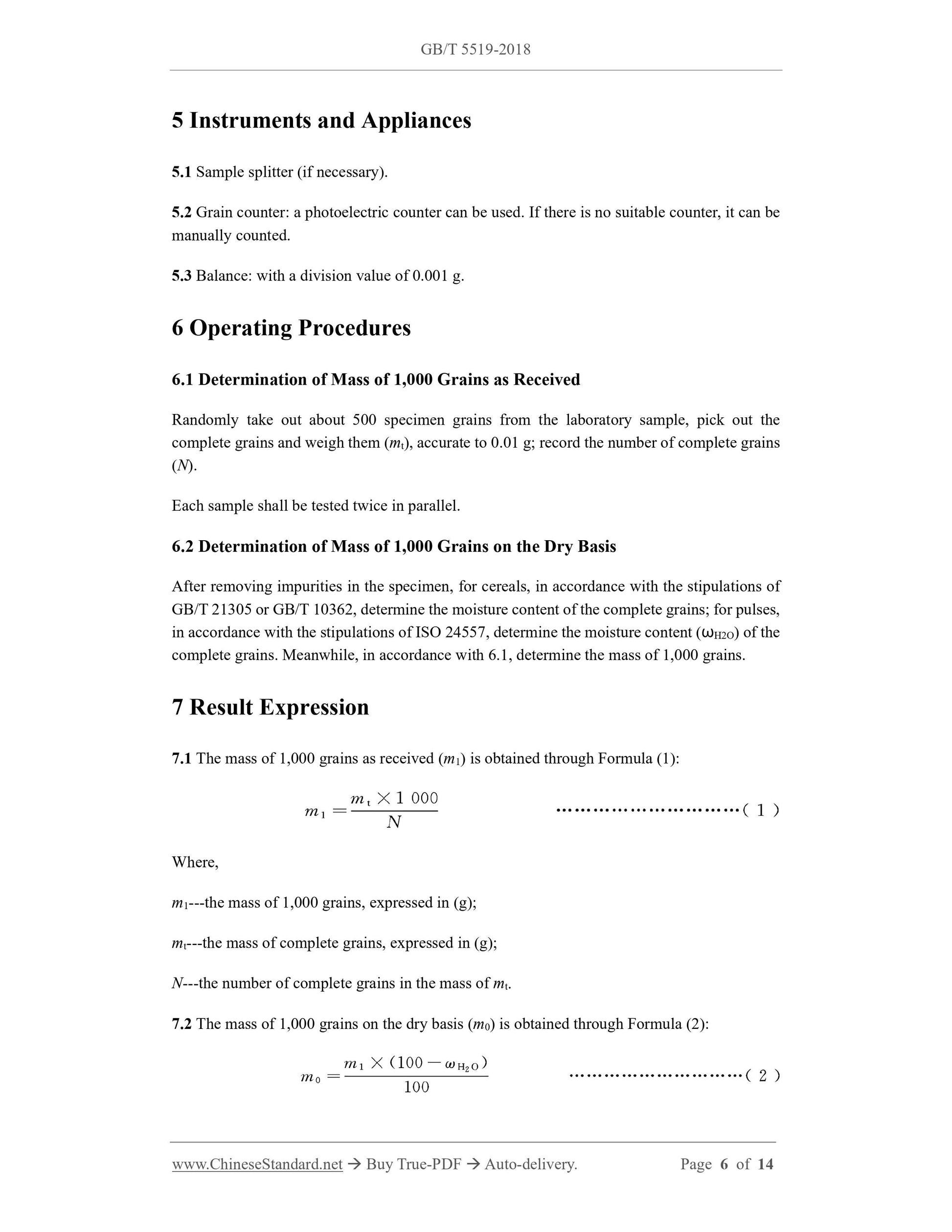 GB/T 5519-2018 Page 4