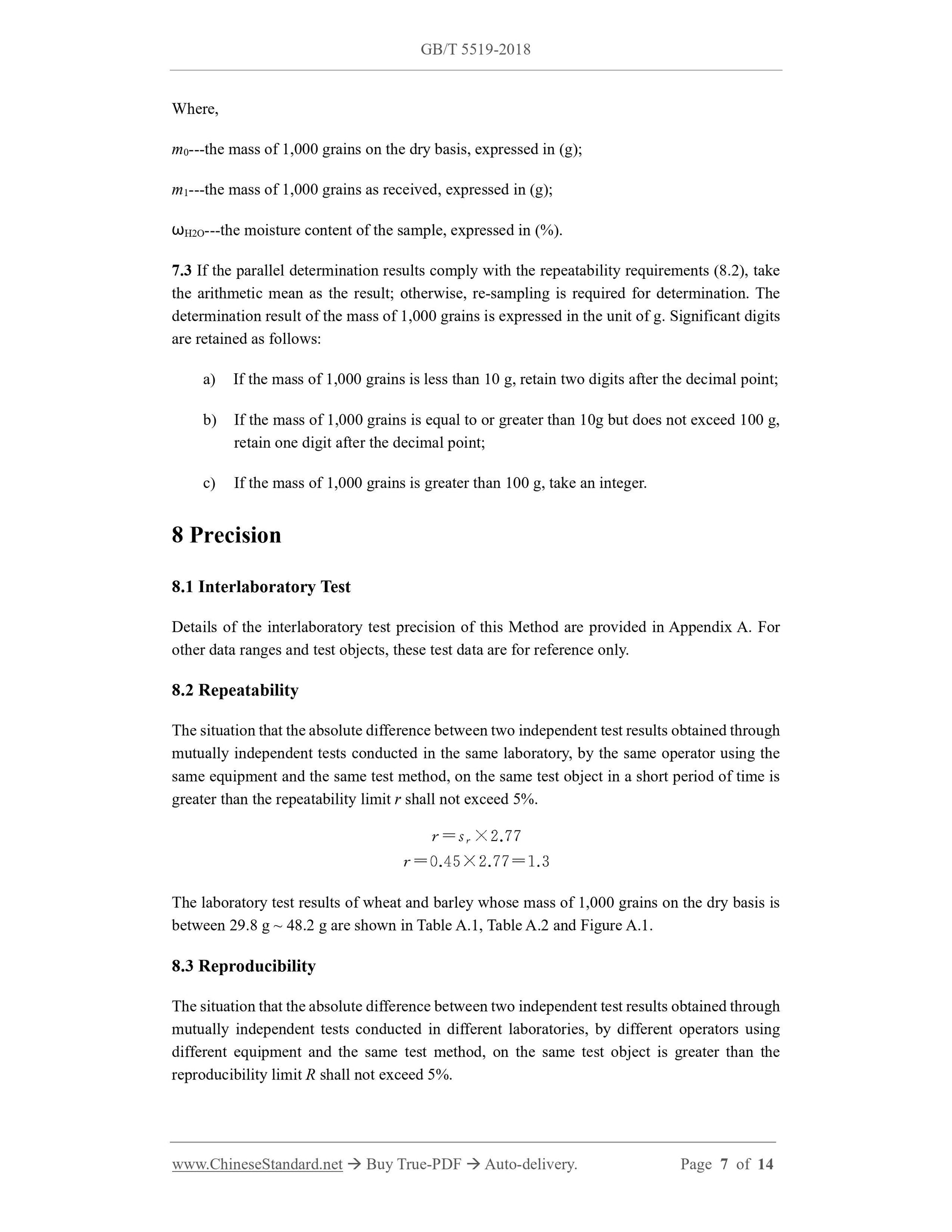 GB/T 5519-2018 Page 5
