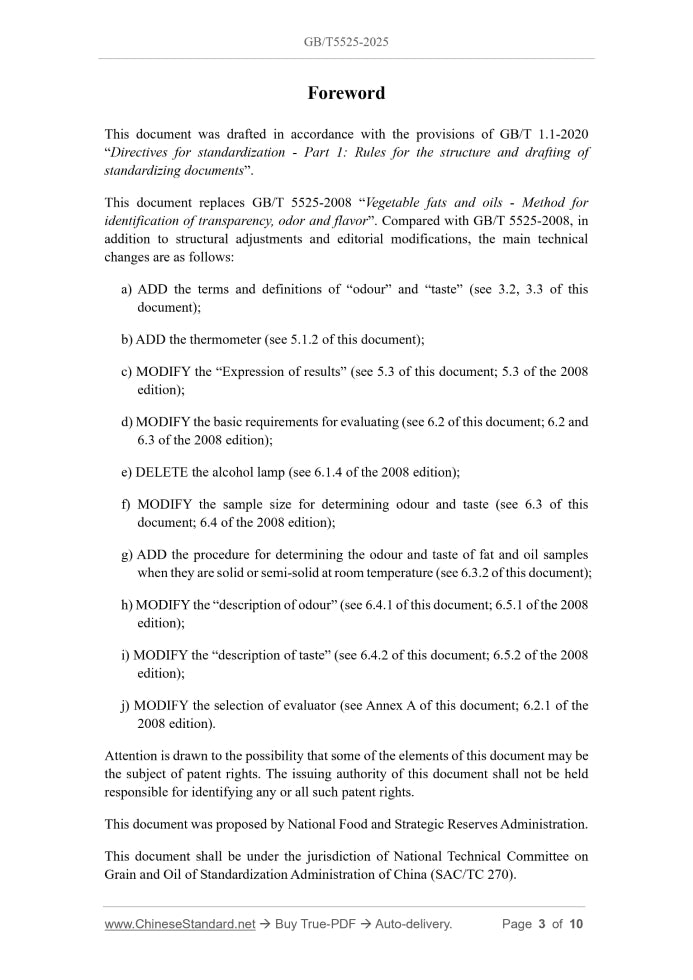 GB/T 5525-2025 Page 3