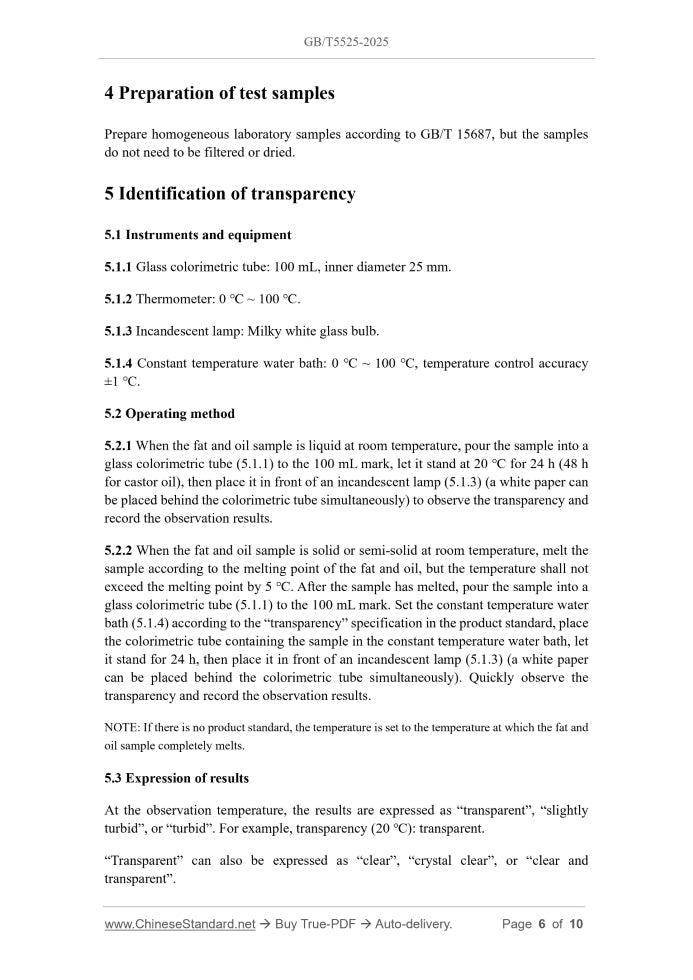 GB/T 5525-2025 Page 5