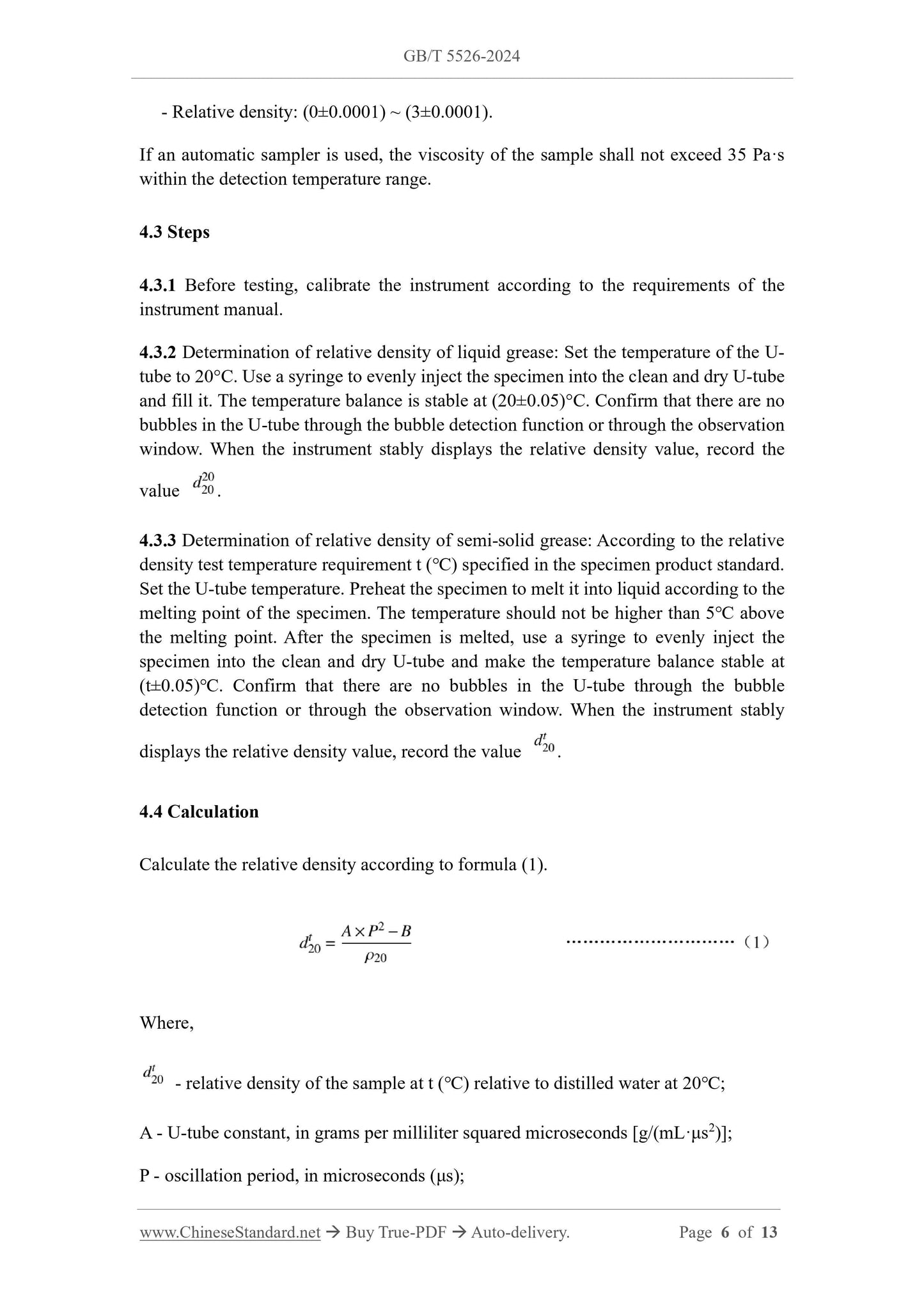 GB/T 5526-2024 Page 4