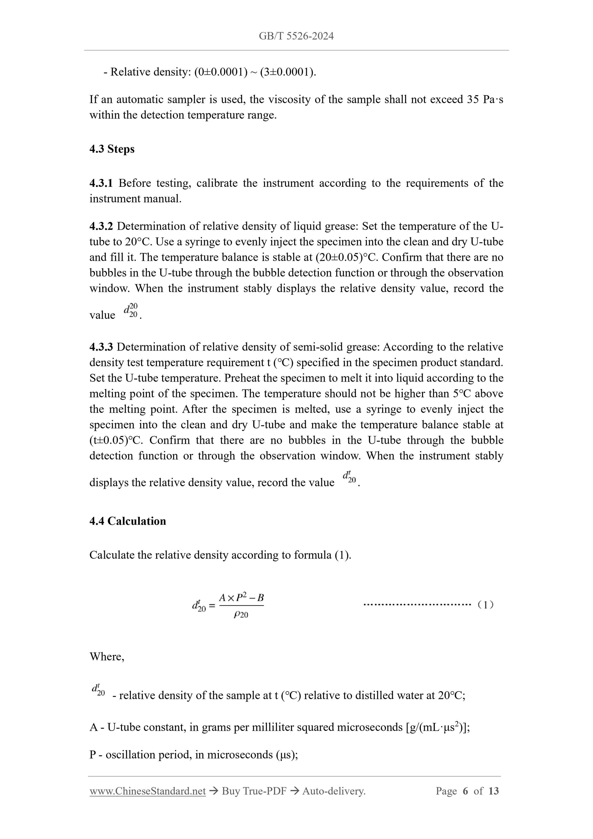 GB/T 5526-2024 Page 4