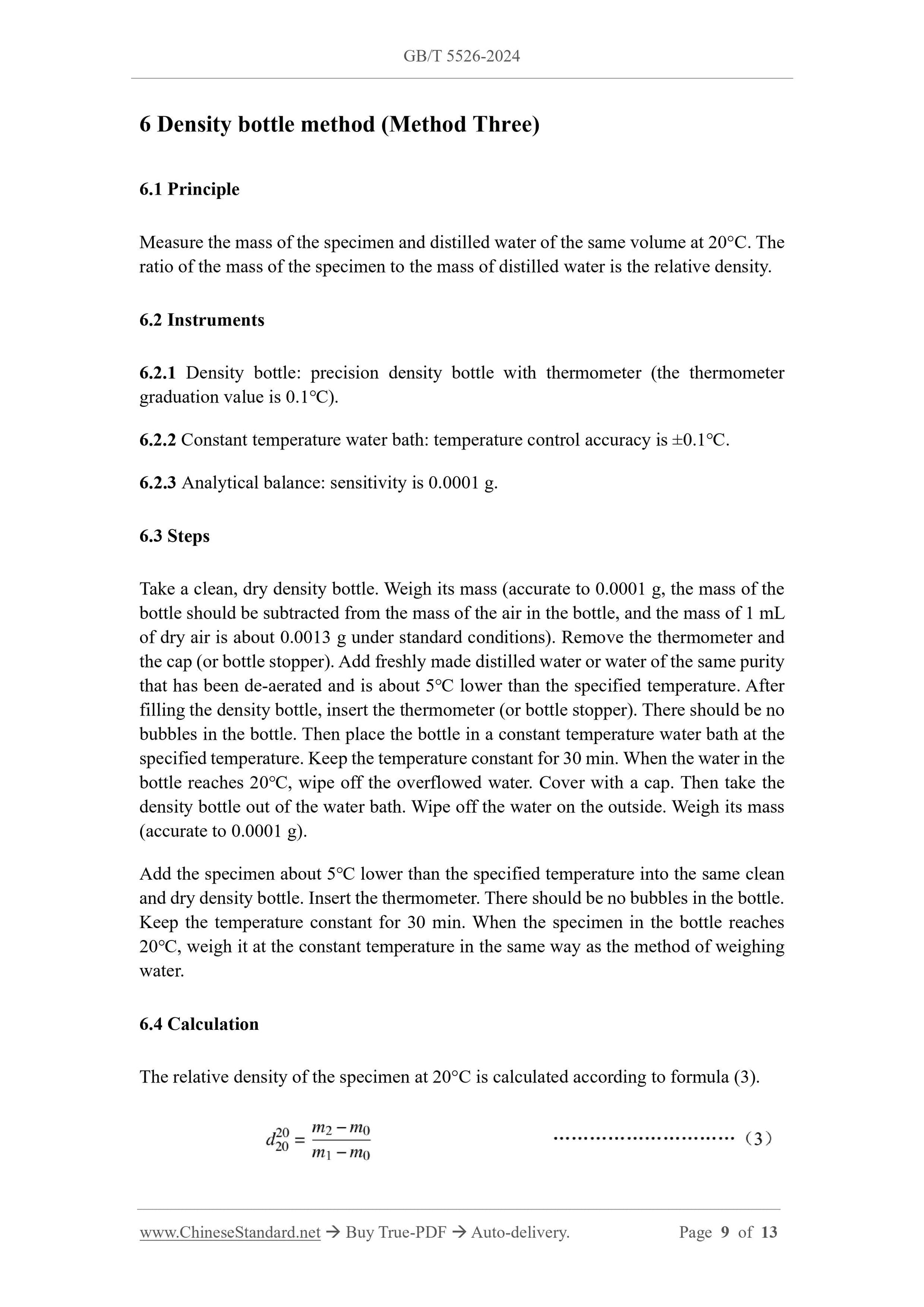 GB/T 5526-2024 Page 6