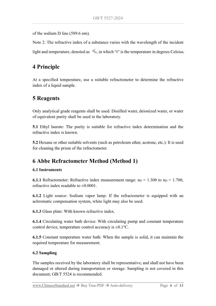 GB/T 5527-2024 Page 4
