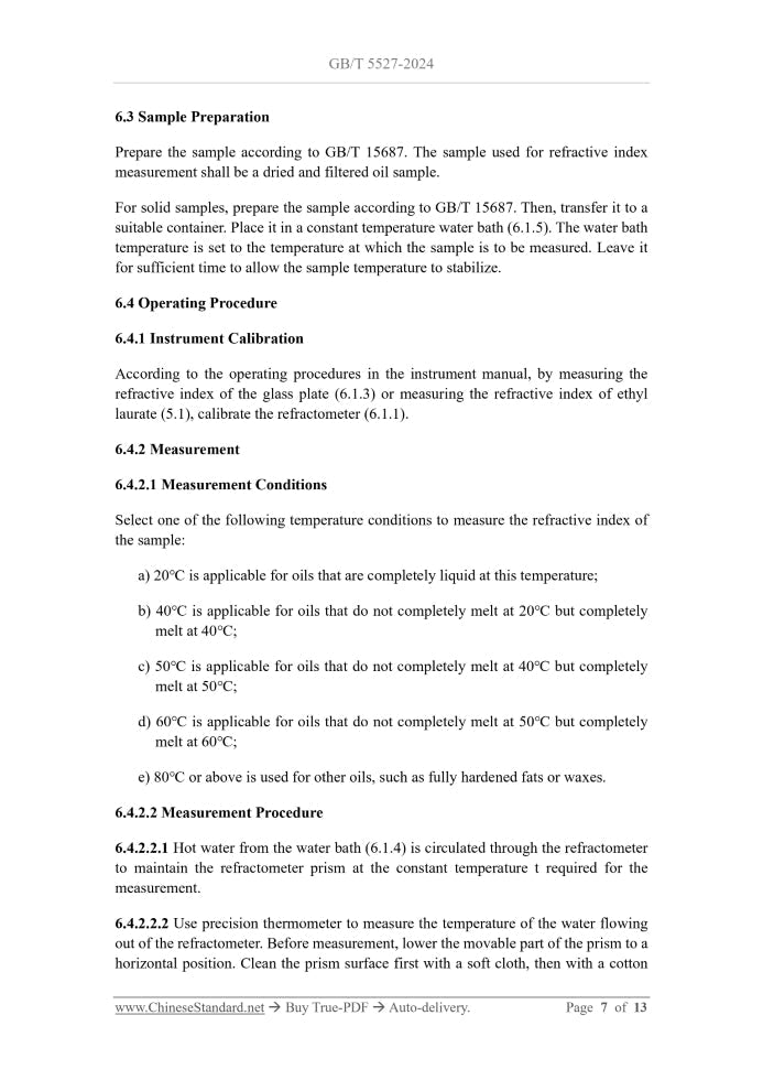 GB/T 5527-2024 Page 5