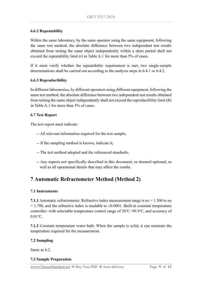 GB/T 5527-2024 Page 6
