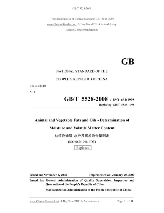 GB/T 5528-2008 Page 1