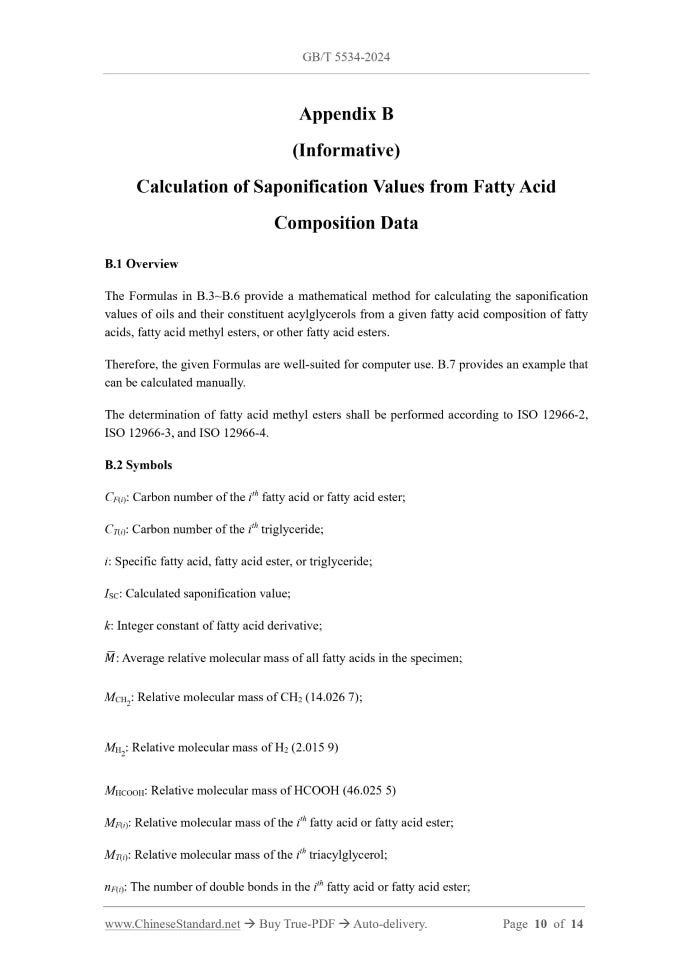 GB/T 5534-2024 Page 10