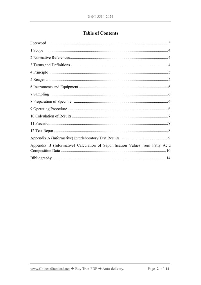 GB/T 5534-2024 Page 2