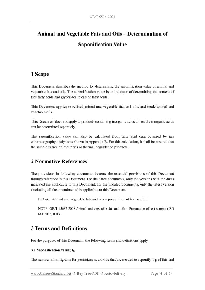 GB/T 5534-2024 Page 4