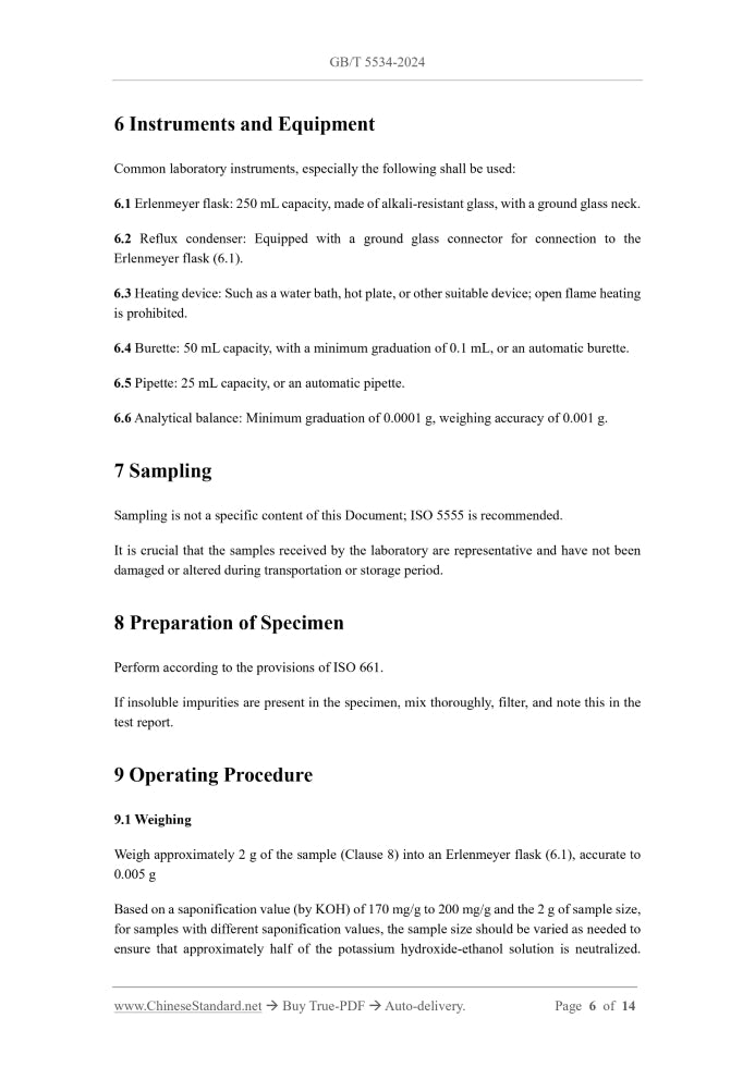 GB/T 5534-2024 Page 6