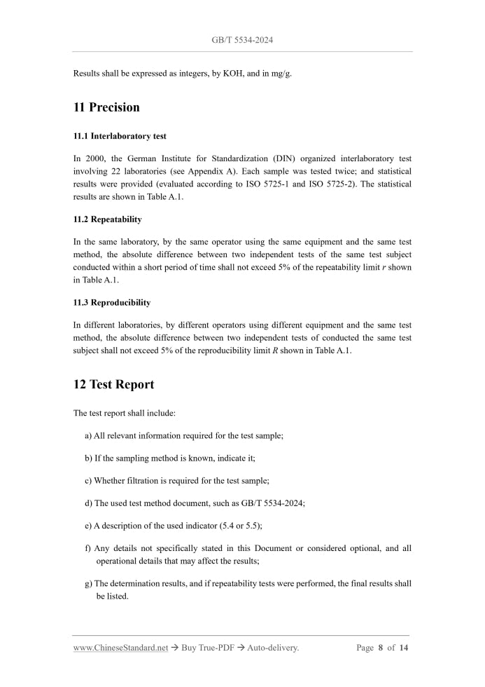 GB/T 5534-2024 Page 8
