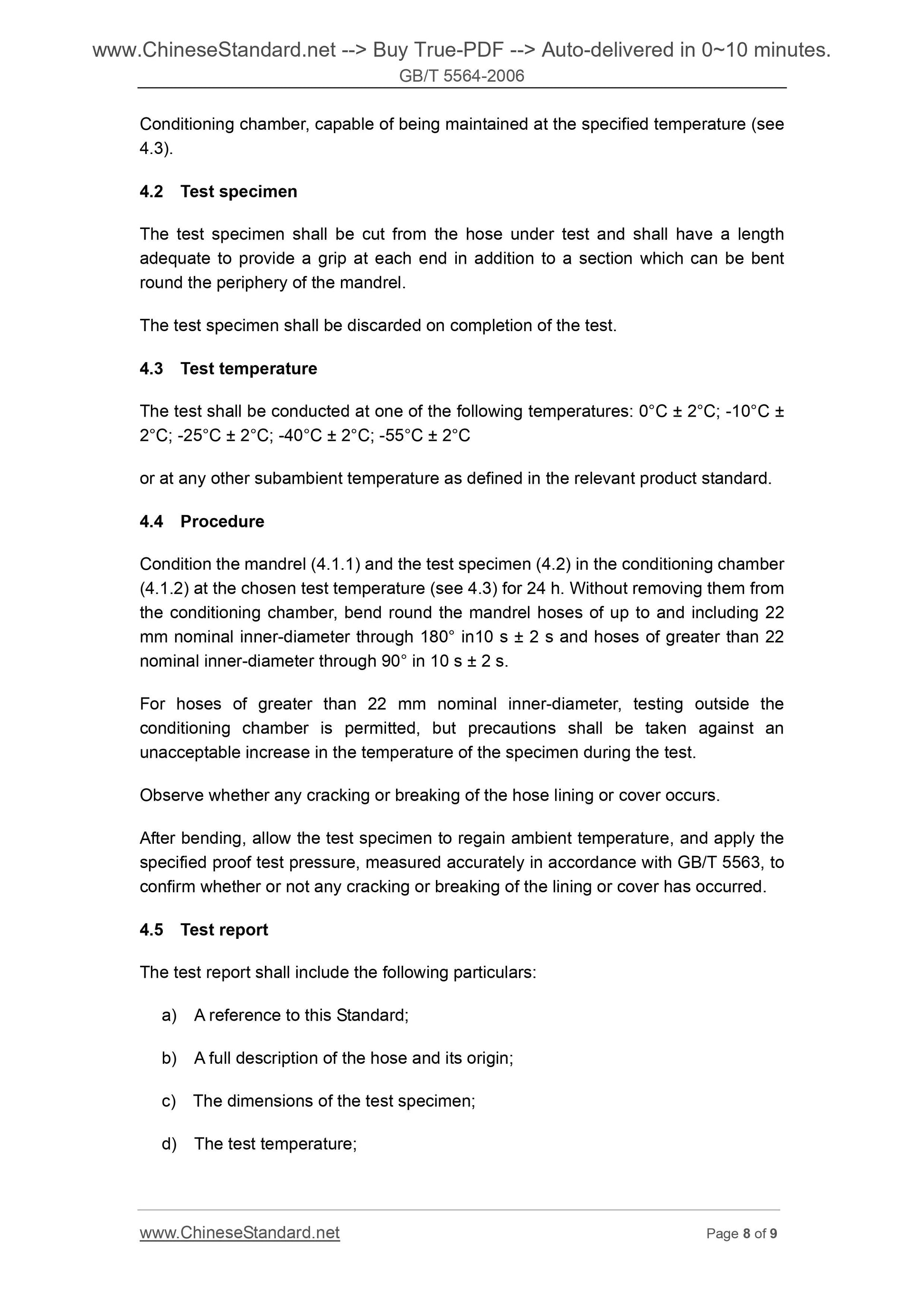 GB/T 5564-2006 Page 5