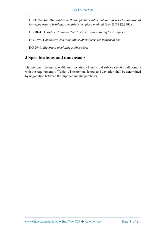 GB/T 5574-2008 Page 4