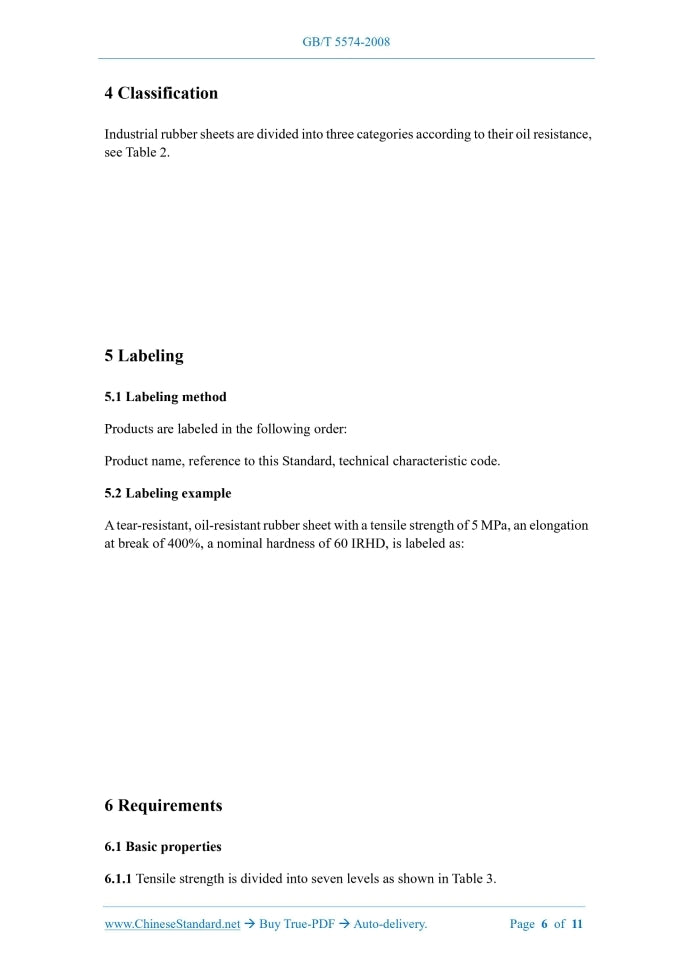 GB/T 5574-2008 Page 5
