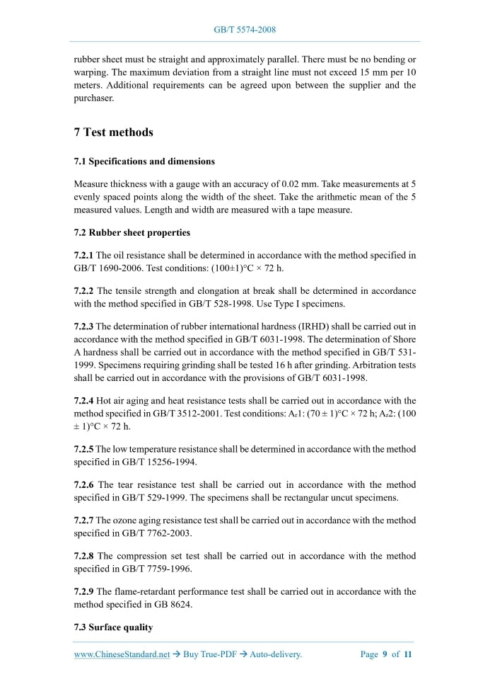 GB/T 5574-2008 Page 6