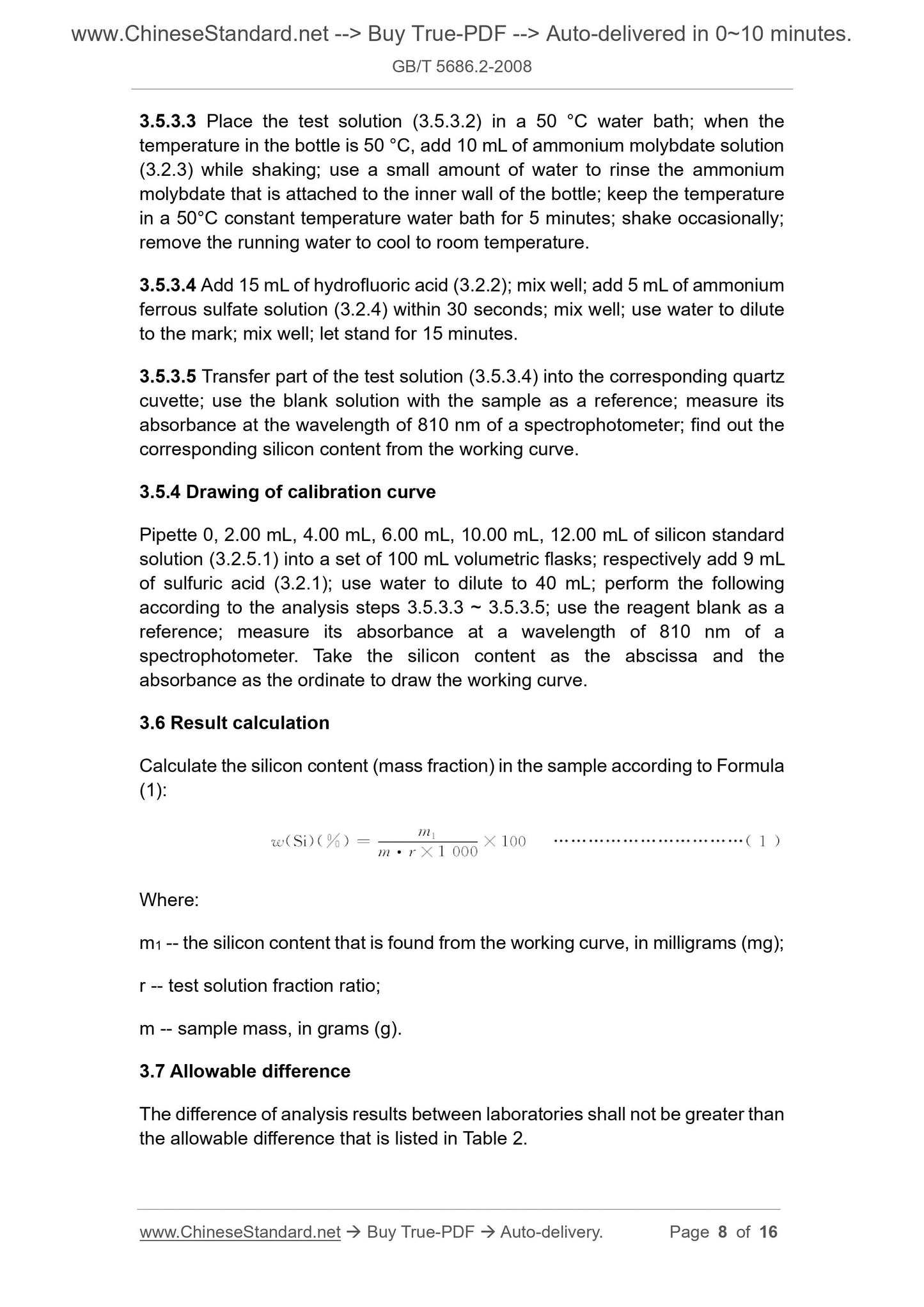 GB/T 5686.2-2008 Page 4