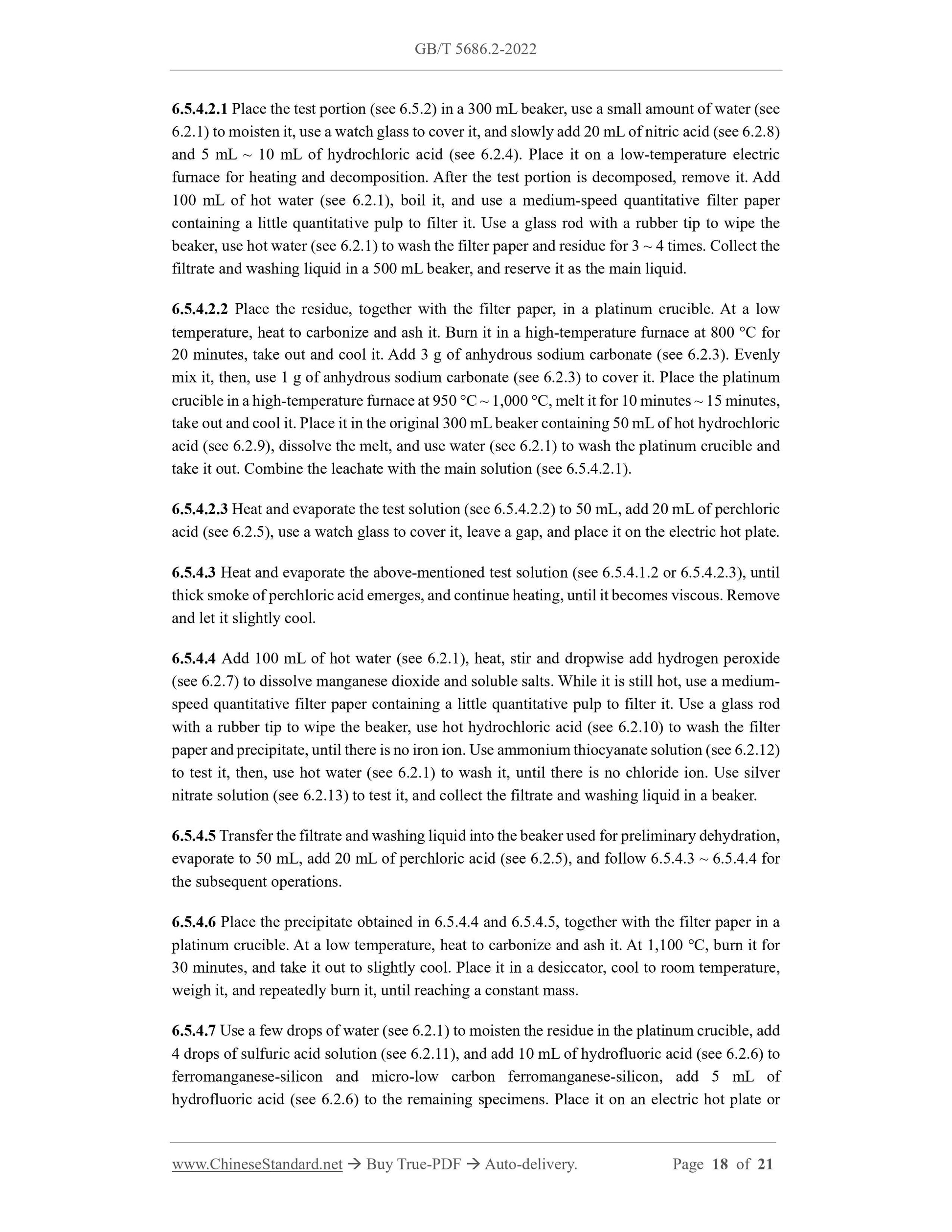 GB/T 5686.2-2022 Page 10
