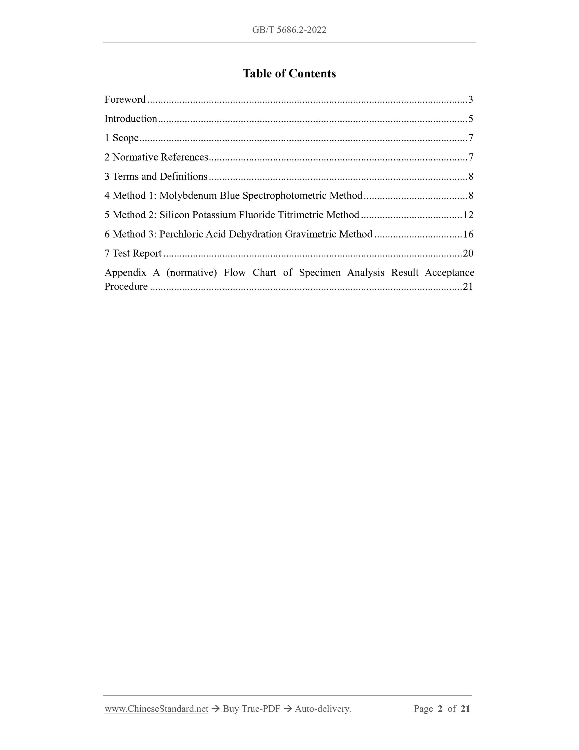 GB/T 5686.2-2022 Page 2