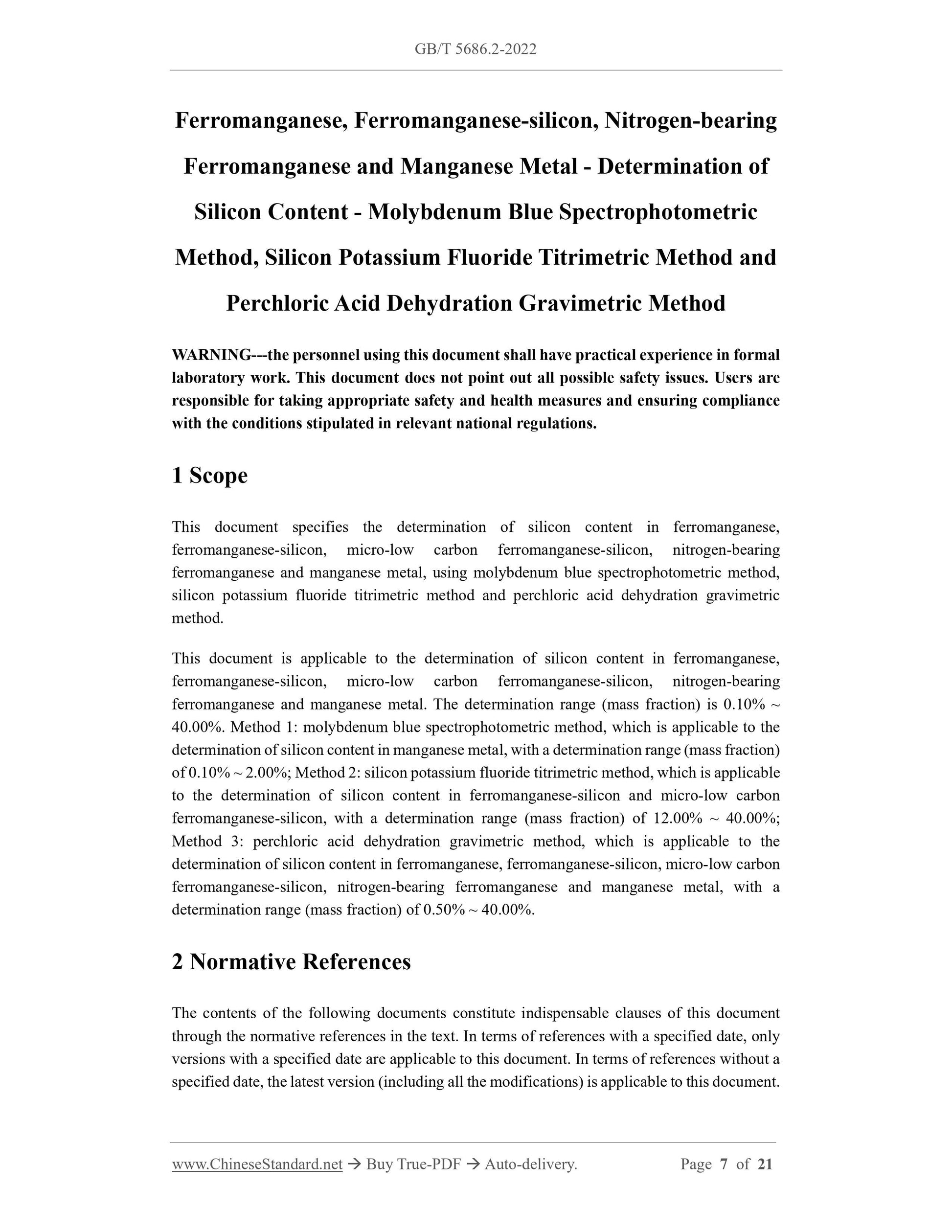 GB/T 5686.2-2022 Page 3
