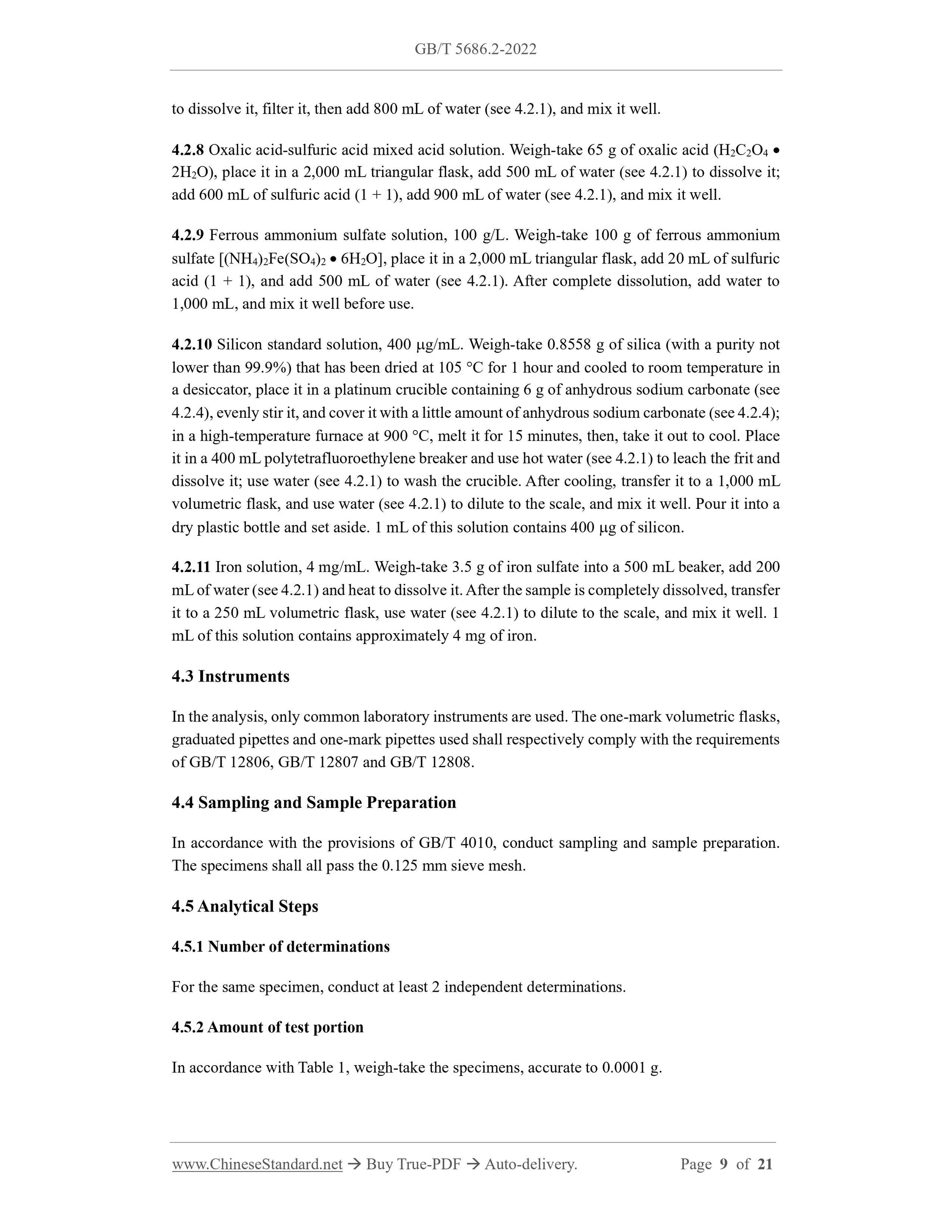 GB/T 5686.2-2022 Page 5