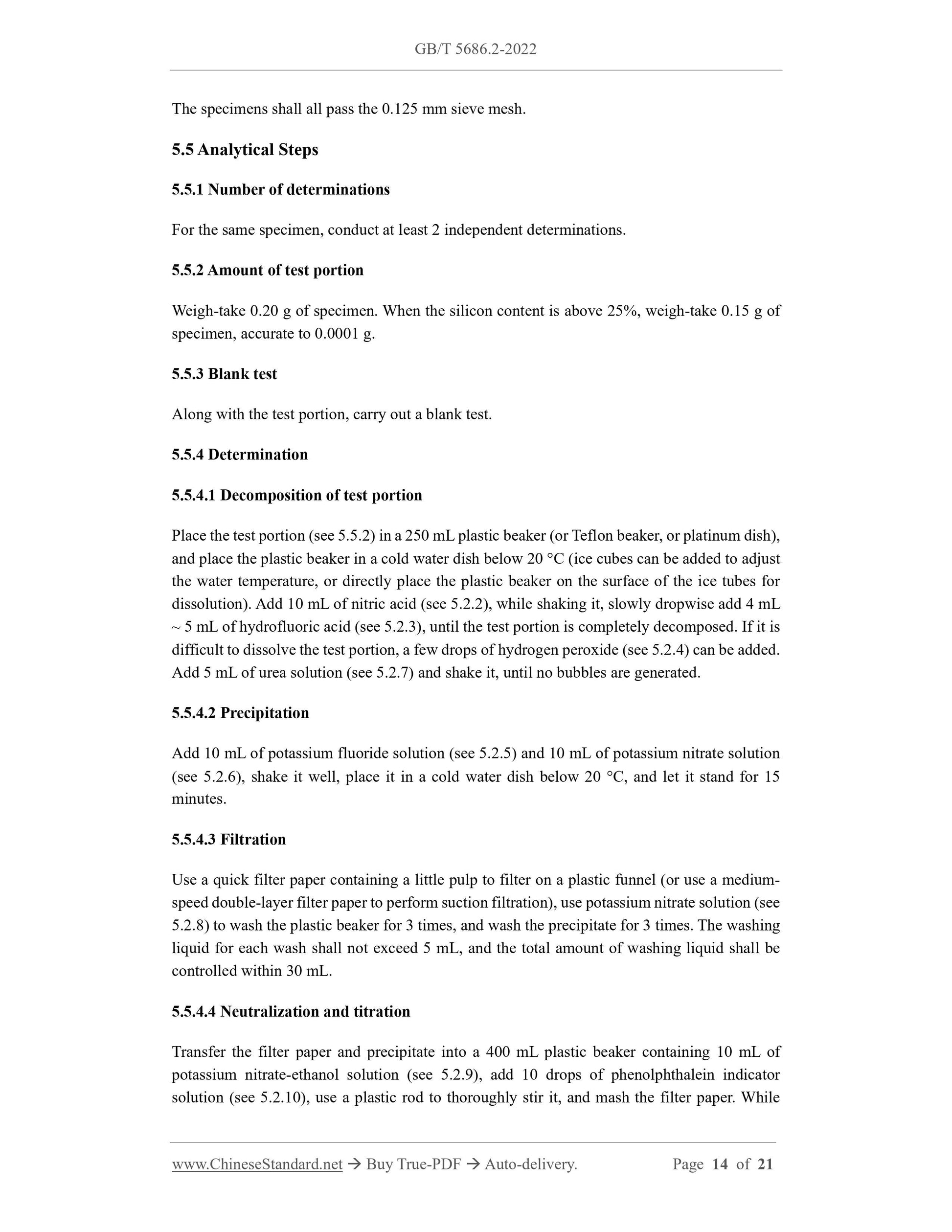 GB/T 5686.2-2022 Page 8