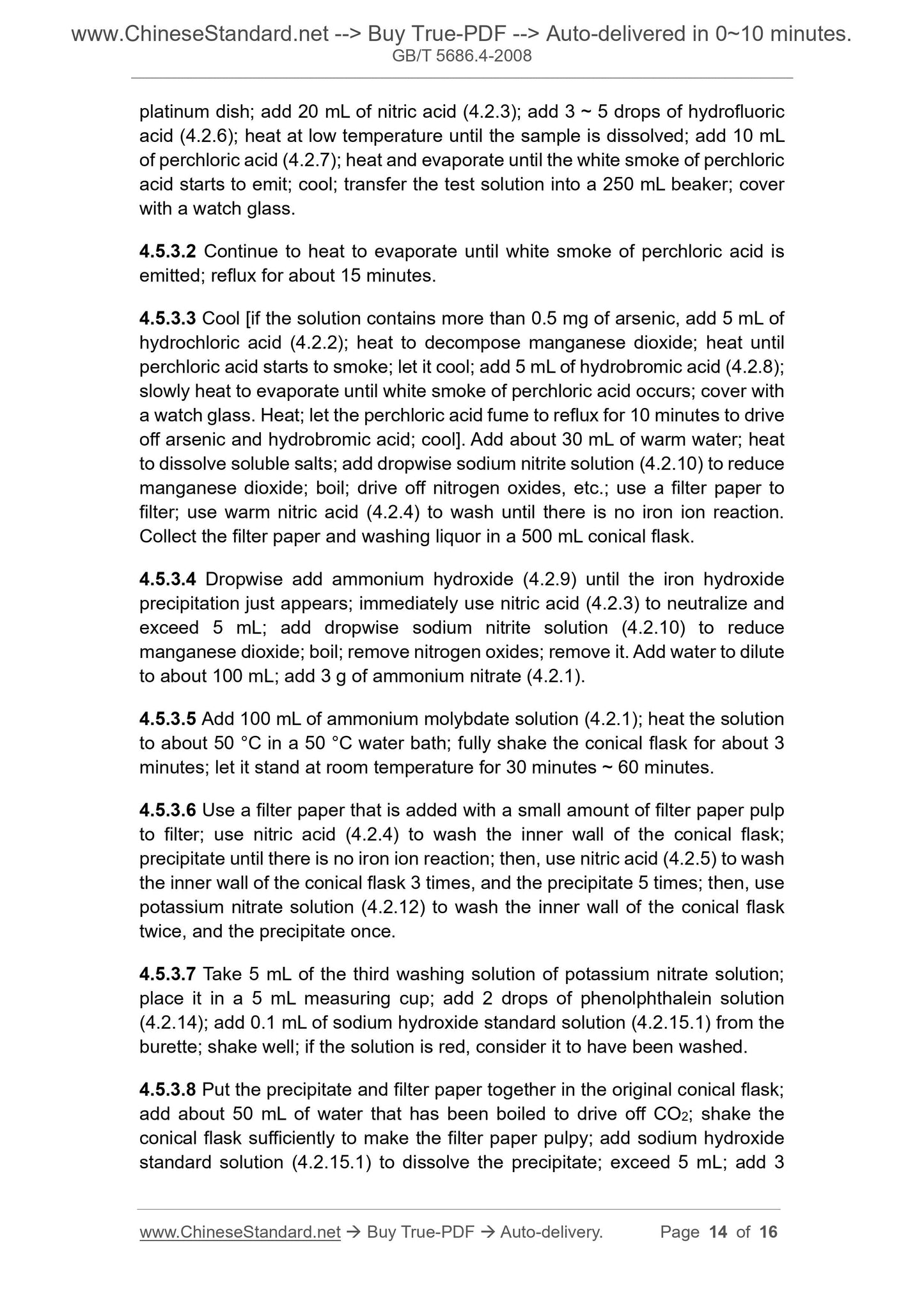 GB/T 5686.4-2008 Page 6