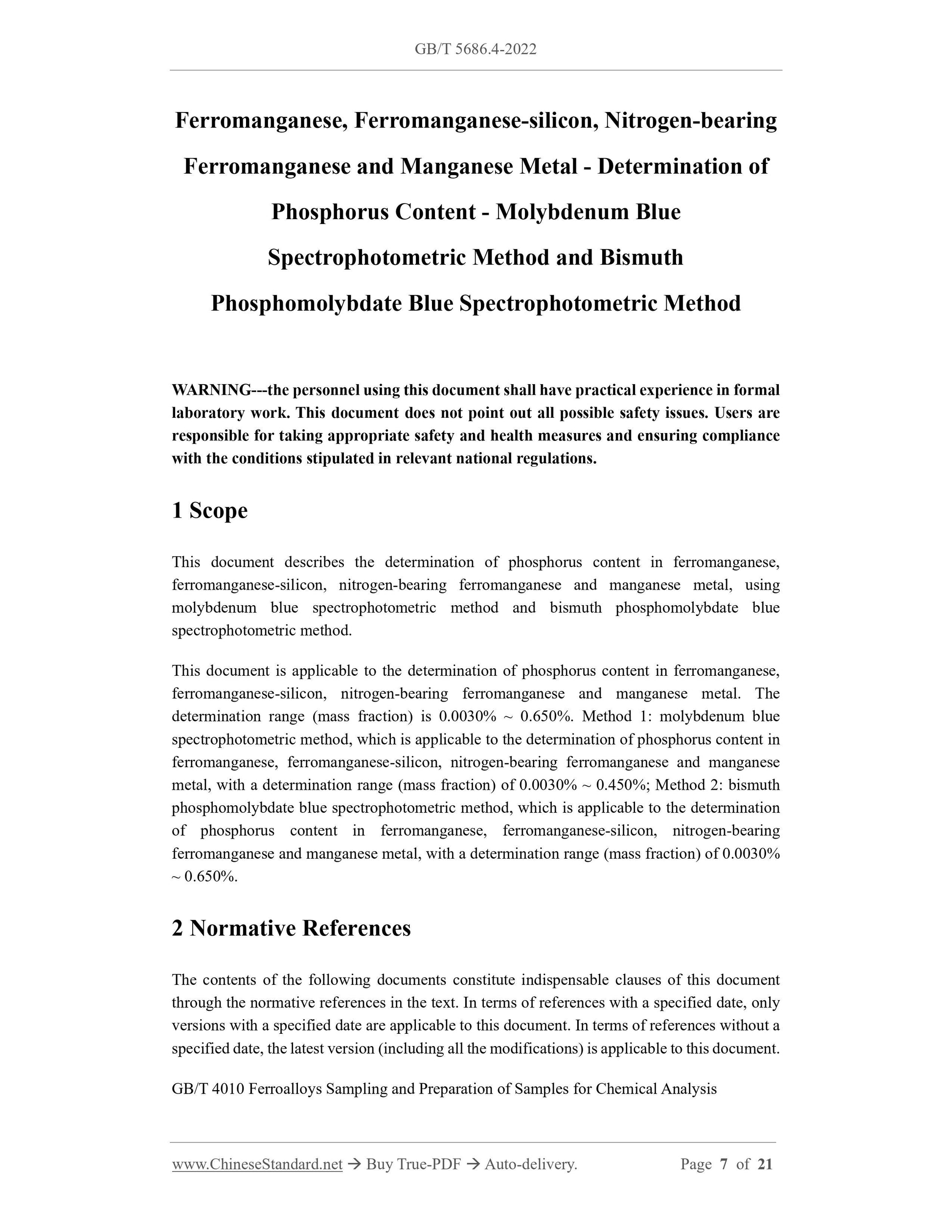 GB/T 5686.4-2022 Page 3