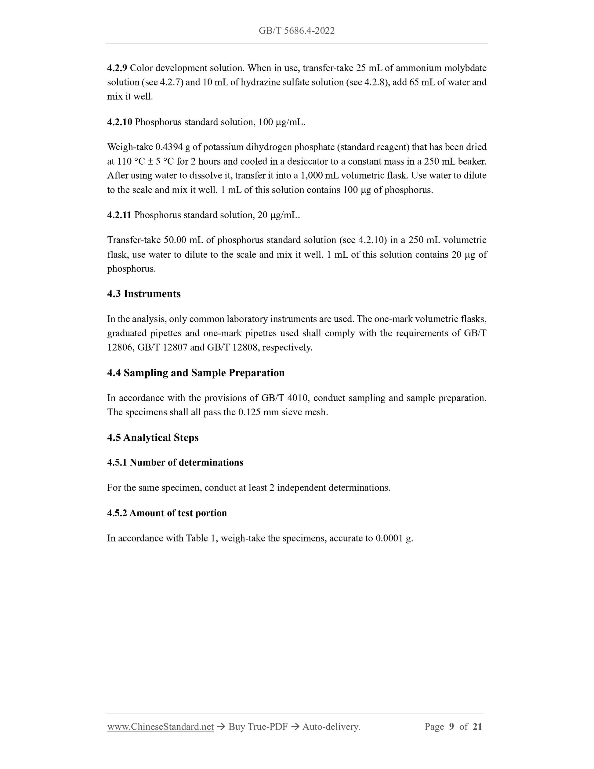 GB/T 5686.4-2022 Page 5